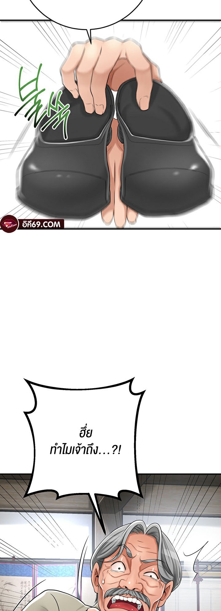 Doujin-Lc- อ่าน โดจิน มังฮวา เกาหลี ญี่ปุ่น จีน แปลไทย Brothel ตอนที่ 1 2 3 4 5 6 7 8 9 10 11 12 13 14 ฟรี ไม่มีโฆษณา อ่าน โดจิน Manhwa เกาหลี ญี่ปุ่น จีน เรามีครบ คัดมาให้เน้นๆ โดจิน 18+ รับประกันความฟินโดย  Doujin Lc
