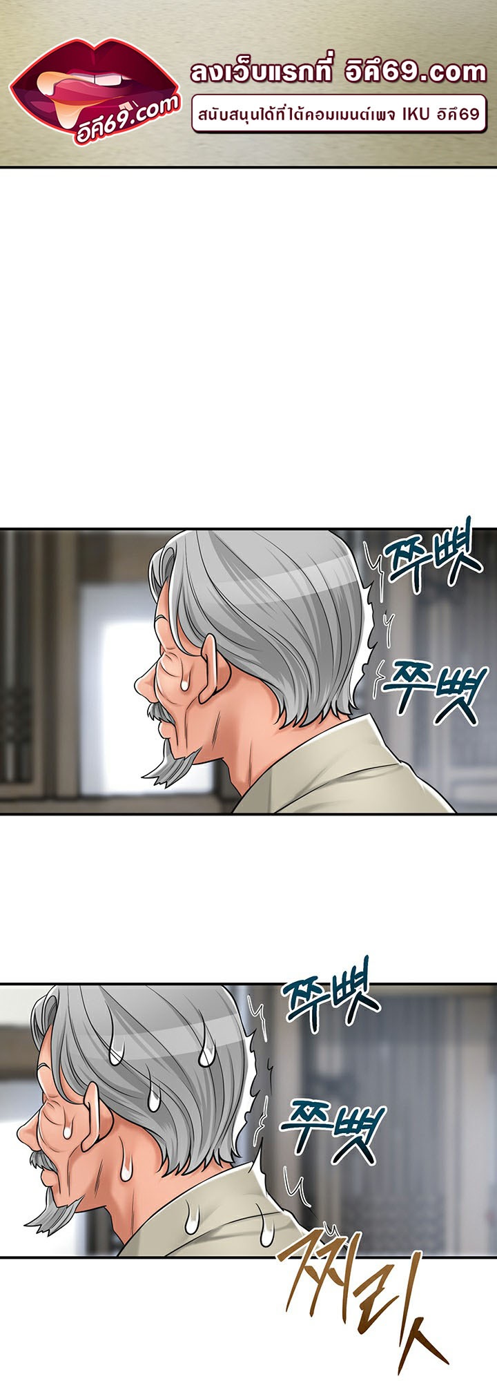 Doujin-Lc- อ่าน โดจิน มังฮวา เกาหลี ญี่ปุ่น จีน แปลไทย Brothel ตอนที่ 1 2 3 4 5 6 7 8 9 10 11 12 13 14 ฟรี ไม่มีโฆษณา อ่าน โดจิน Manhwa เกาหลี ญี่ปุ่น จีน เรามีครบ คัดมาให้เน้นๆ โดจิน 18+ รับประกันความฟินโดย  Doujin Lc