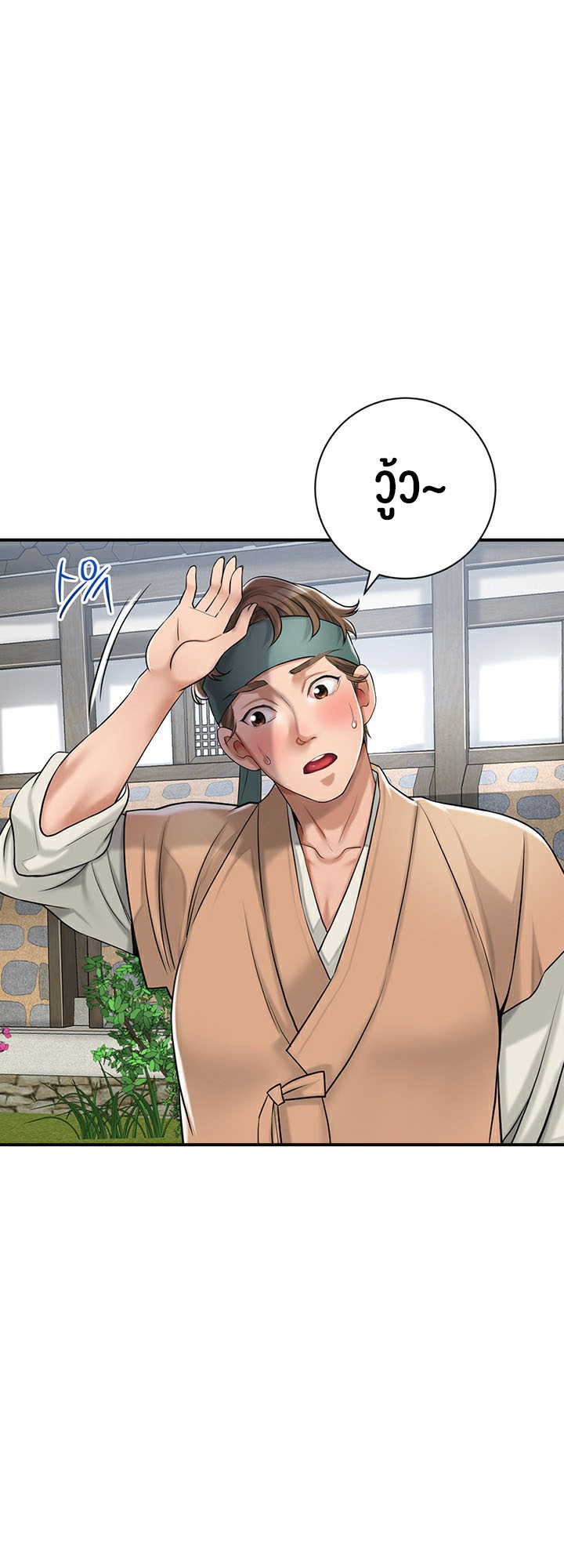 Doujin-Lc- อ่าน โดจิน มังฮวา เกาหลี ญี่ปุ่น จีน แปลไทย Brothel ตอนที่ 1 2 3 4 5 6 7 8 9 10 11 12 13 14 ฟรี ไม่มีโฆษณา อ่าน โดจิน Manhwa เกาหลี ญี่ปุ่น จีน เรามีครบ คัดมาให้เน้นๆ โดจิน 18+ รับประกันความฟินโดย  Doujin Lc