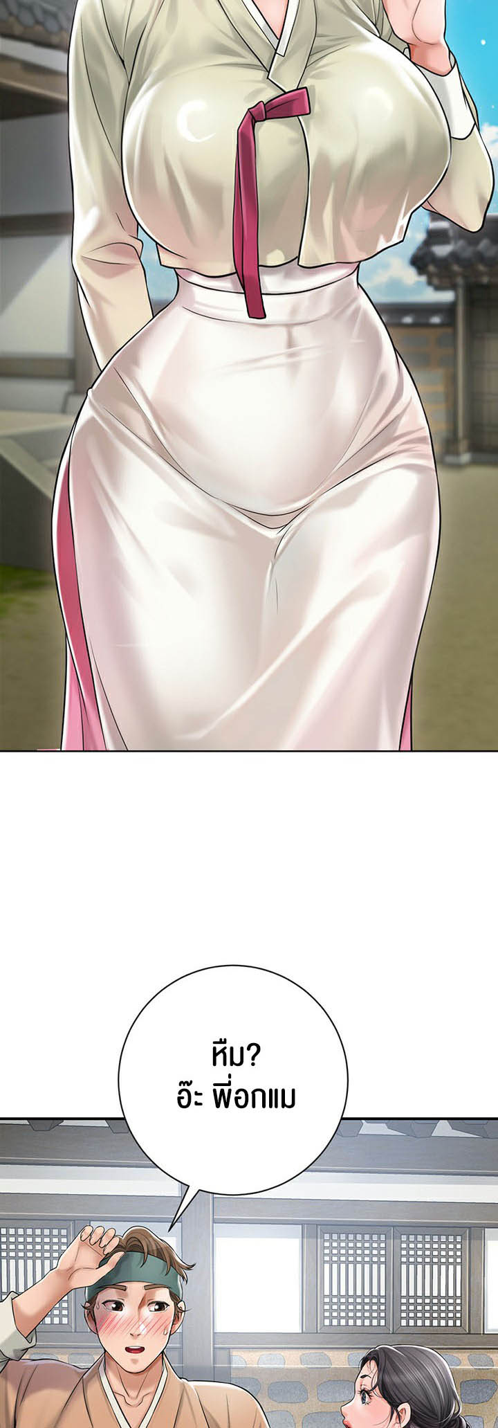 Doujin-Lc- อ่าน โดจิน มังฮวา เกาหลี ญี่ปุ่น จีน แปลไทย Brothel ตอนที่ 1 2 3 4 5 6 7 8 9 10 11 12 13 14 ฟรี ไม่มีโฆษณา อ่าน โดจิน Manhwa เกาหลี ญี่ปุ่น จีน เรามีครบ คัดมาให้เน้นๆ โดจิน 18+ รับประกันความฟินโดย  Doujin Lc