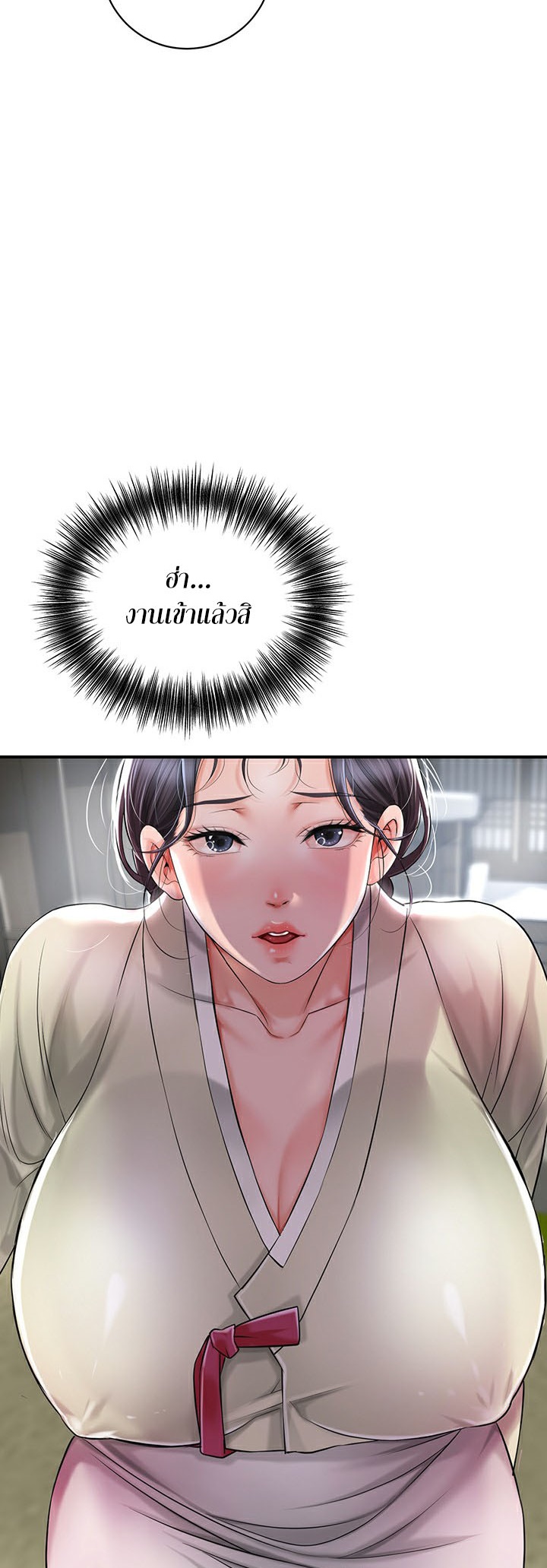 Doujin-Lc- อ่าน โดจิน มังฮวา เกาหลี ญี่ปุ่น จีน แปลไทย Brothel ตอนที่ 1 2 3 4 5 6 7 8 9 10 11 12 13 14 ฟรี ไม่มีโฆษณา อ่าน โดจิน Manhwa เกาหลี ญี่ปุ่น จีน เรามีครบ คัดมาให้เน้นๆ โดจิน 18+ รับประกันความฟินโดย  Doujin Lc