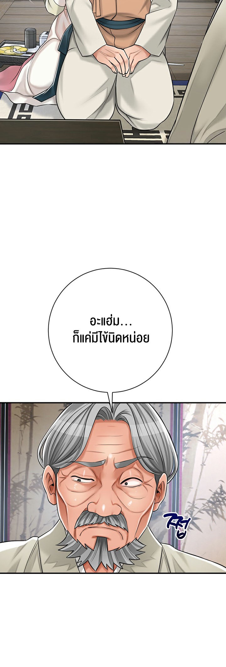 Doujin-Lc- อ่าน โดจิน มังฮวา เกาหลี ญี่ปุ่น จีน แปลไทย Brothel ตอนที่ 1 2 3 4 5 6 7 8 9 10 11 12 13 14 ฟรี ไม่มีโฆษณา อ่าน โดจิน Manhwa เกาหลี ญี่ปุ่น จีน เรามีครบ คัดมาให้เน้นๆ โดจิน 18+ รับประกันความฟินโดย  Doujin Lc