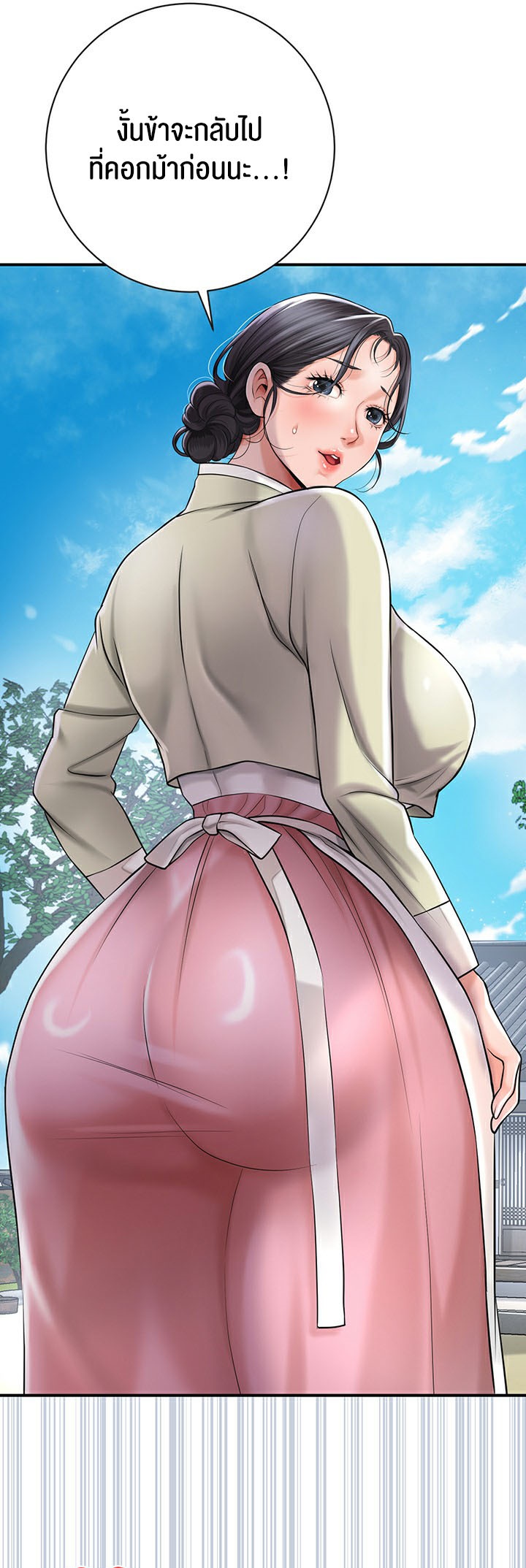 Doujin-Lc- อ่าน โดจิน มังฮวา เกาหลี ญี่ปุ่น จีน แปลไทย Brothel ตอนที่ 1 2 3 4 5 6 7 8 9 10 11 12 13 14 ฟรี ไม่มีโฆษณา อ่าน โดจิน Manhwa เกาหลี ญี่ปุ่น จีน เรามีครบ คัดมาให้เน้นๆ โดจิน 18+ รับประกันความฟินโดย  Doujin Lc