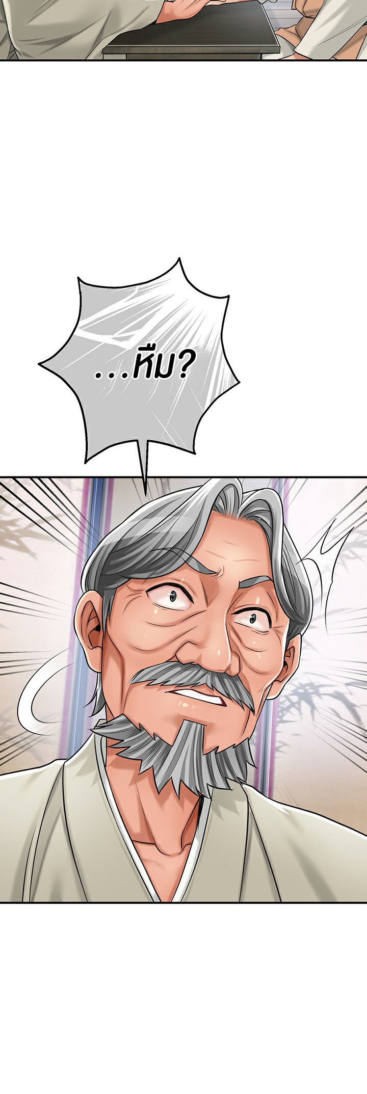 Doujin-Lc- อ่าน โดจิน มังฮวา เกาหลี ญี่ปุ่น จีน แปลไทย Brothel ตอนที่ 1 2 3 4 5 6 7 8 9 10 11 12 13 14 ฟรี ไม่มีโฆษณา อ่าน โดจิน Manhwa เกาหลี ญี่ปุ่น จีน เรามีครบ คัดมาให้เน้นๆ โดจิน 18+ รับประกันความฟินโดย  Doujin Lc
