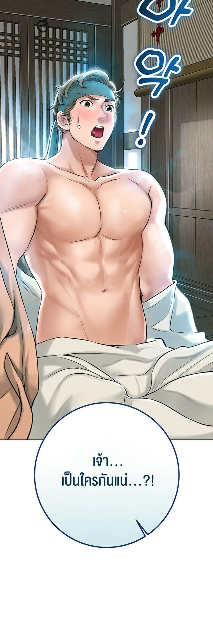 Doujin-Lc- อ่าน โดจิน มังฮวา เกาหลี ญี่ปุ่น จีน แปลไทย Brothel ตอนที่ 1 2 3 4 5 6 7 8 9 10 11 12 13 14 ฟรี ไม่มีโฆษณา อ่าน โดจิน Manhwa เกาหลี ญี่ปุ่น จีน เรามีครบ คัดมาให้เน้นๆ โดจิน 18+ รับประกันความฟินโดย  Doujin Lc