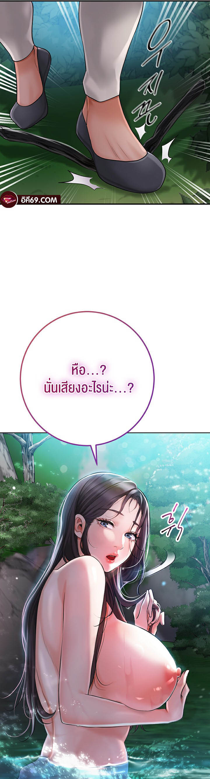 Doujin-Lc- อ่าน โดจิน มังฮวา เกาหลี ญี่ปุ่น จีน แปลไทย Brothel ตอนที่ 1 2 3 4 5 6 7 8 9 10 11 12 13 14 ฟรี ไม่มีโฆษณา อ่าน โดจิน Manhwa เกาหลี ญี่ปุ่น จีน เรามีครบ คัดมาให้เน้นๆ โดจิน 18+ รับประกันความฟินโดย  Doujin Lc