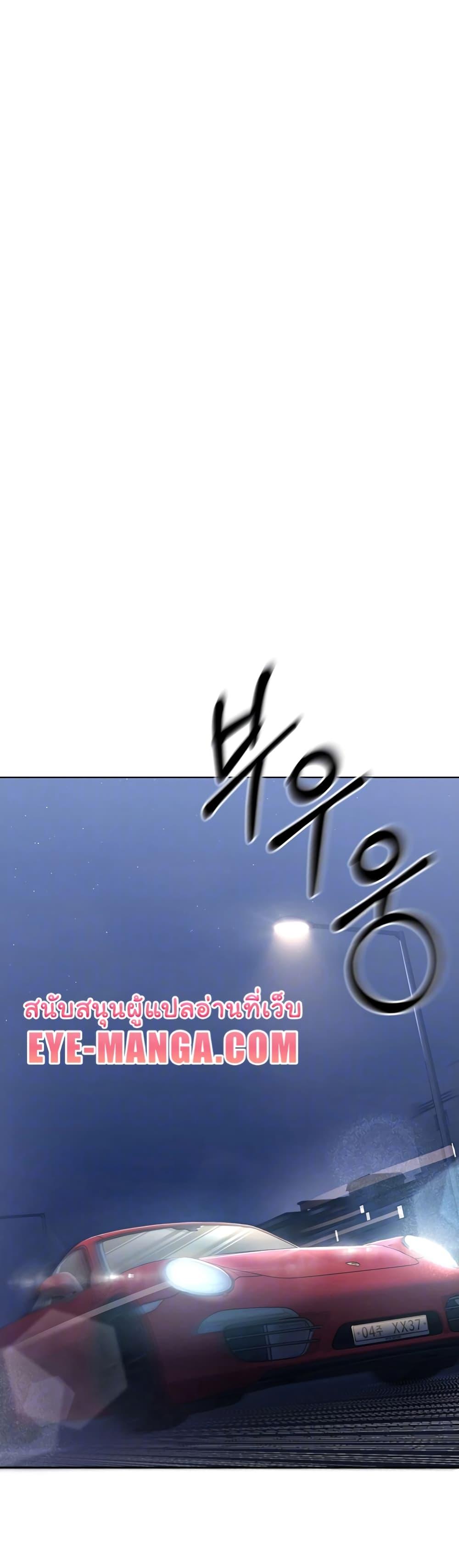 Doujin-Lc- อ่าน โดจิน มังฮวา เกาหลี ญี่ปุ่น จีน แปลไทย Set Up ตอนที่ 1 2 3 4 5 6 7 8 9 10 11 12 13 14 ฟรี ไม่มีโฆษณา อ่าน โดจิน Manhwa เกาหลี ญี่ปุ่น จีน เรามีครบ คัดมาให้เน้นๆ โดจิน 18+ รับประกันความฟินโดย  Doujin Lc