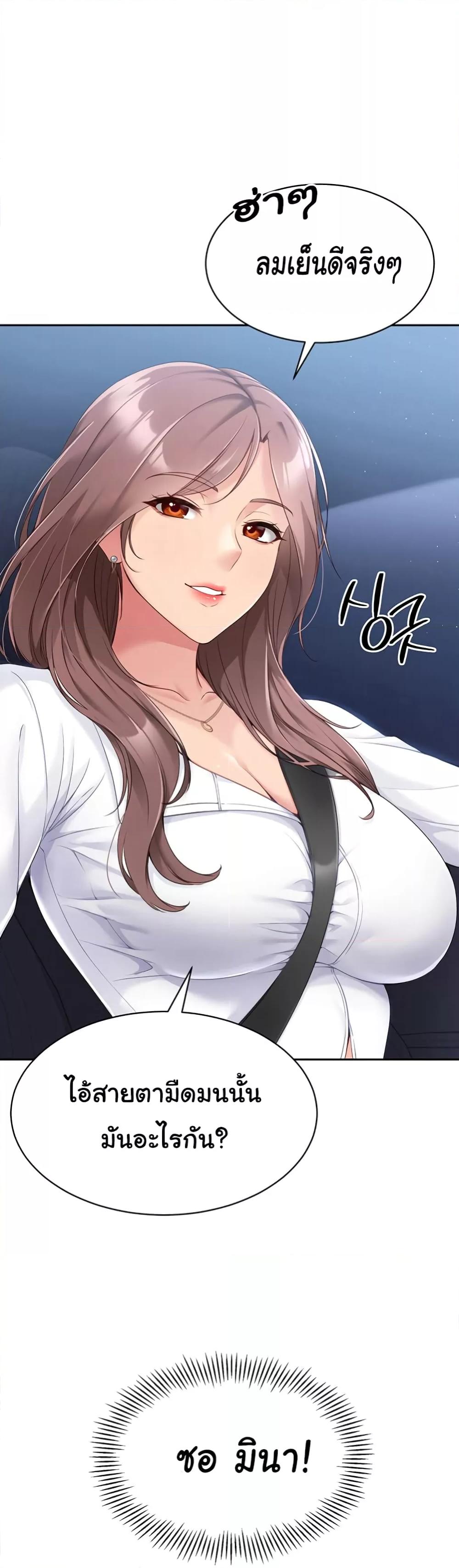 Doujin-Lc- อ่าน โดจิน มังฮวา เกาหลี ญี่ปุ่น จีน แปลไทย Set Up ตอนที่ 1 2 3 4 5 6 7 8 9 10 11 12 13 14 ฟรี ไม่มีโฆษณา อ่าน โดจิน Manhwa เกาหลี ญี่ปุ่น จีน เรามีครบ คัดมาให้เน้นๆ โดจิน 18+ รับประกันความฟินโดย  Doujin Lc