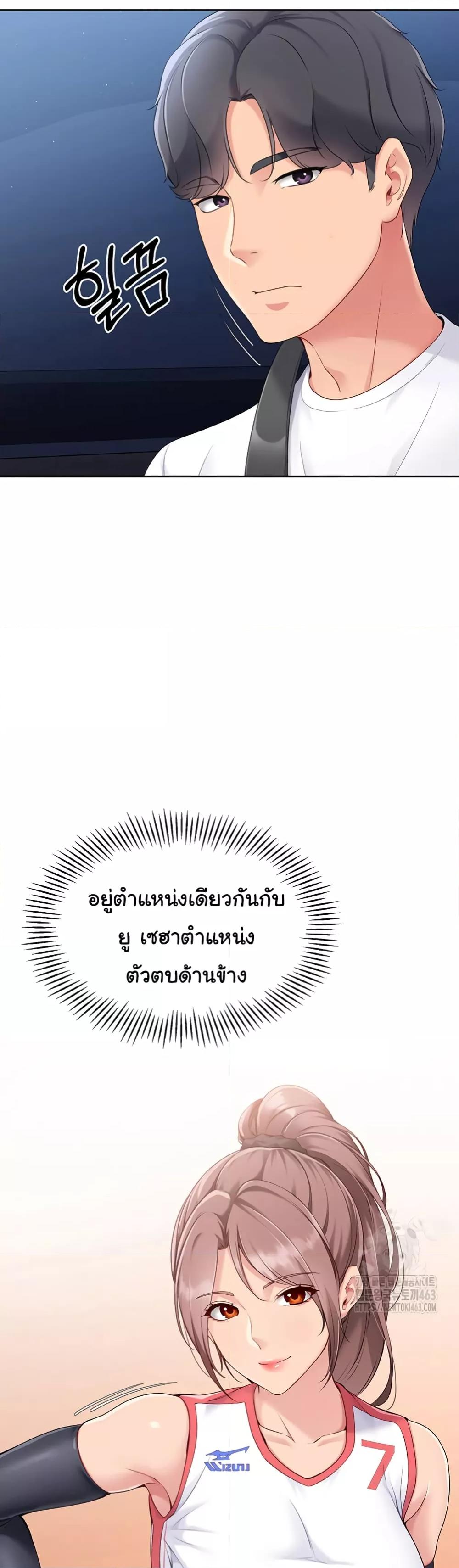 Doujin-Lc- อ่าน โดจิน มังฮวา เกาหลี ญี่ปุ่น จีน แปลไทย Set Up ตอนที่ 1 2 3 4 5 6 7 8 9 10 11 12 13 14 ฟรี ไม่มีโฆษณา อ่าน โดจิน Manhwa เกาหลี ญี่ปุ่น จีน เรามีครบ คัดมาให้เน้นๆ โดจิน 18+ รับประกันความฟินโดย  Doujin Lc