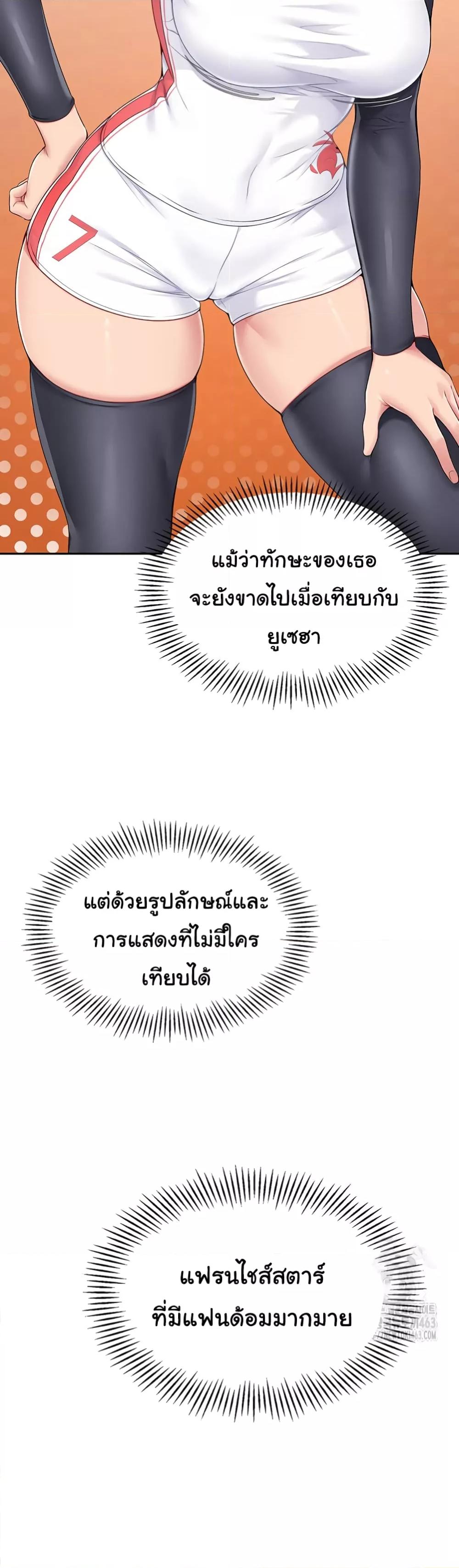 Doujin-Lc- อ่าน โดจิน มังฮวา เกาหลี ญี่ปุ่น จีน แปลไทย Set Up ตอนที่ 1 2 3 4 5 6 7 8 9 10 11 12 13 14 ฟรี ไม่มีโฆษณา อ่าน โดจิน Manhwa เกาหลี ญี่ปุ่น จีน เรามีครบ คัดมาให้เน้นๆ โดจิน 18+ รับประกันความฟินโดย  Doujin Lc
