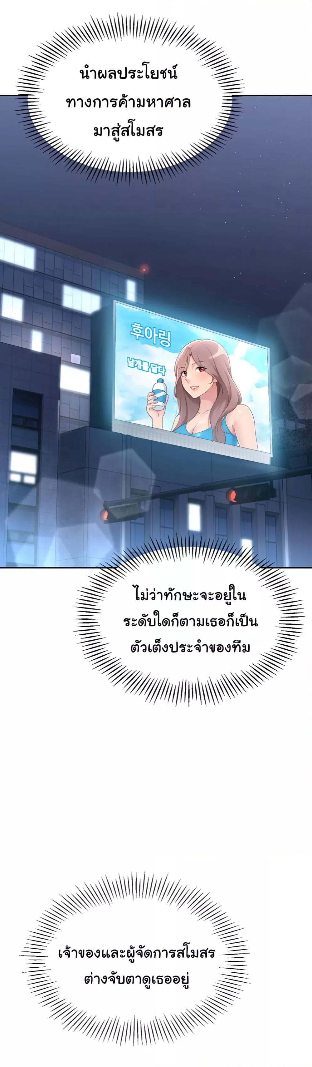 Doujin-Lc- อ่าน โดจิน มังฮวา เกาหลี ญี่ปุ่น จีน แปลไทย Set Up ตอนที่ 1 2 3 4 5 6 7 8 9 10 11 12 13 14 ฟรี ไม่มีโฆษณา อ่าน โดจิน Manhwa เกาหลี ญี่ปุ่น จีน เรามีครบ คัดมาให้เน้นๆ โดจิน 18+ รับประกันความฟินโดย  Doujin Lc