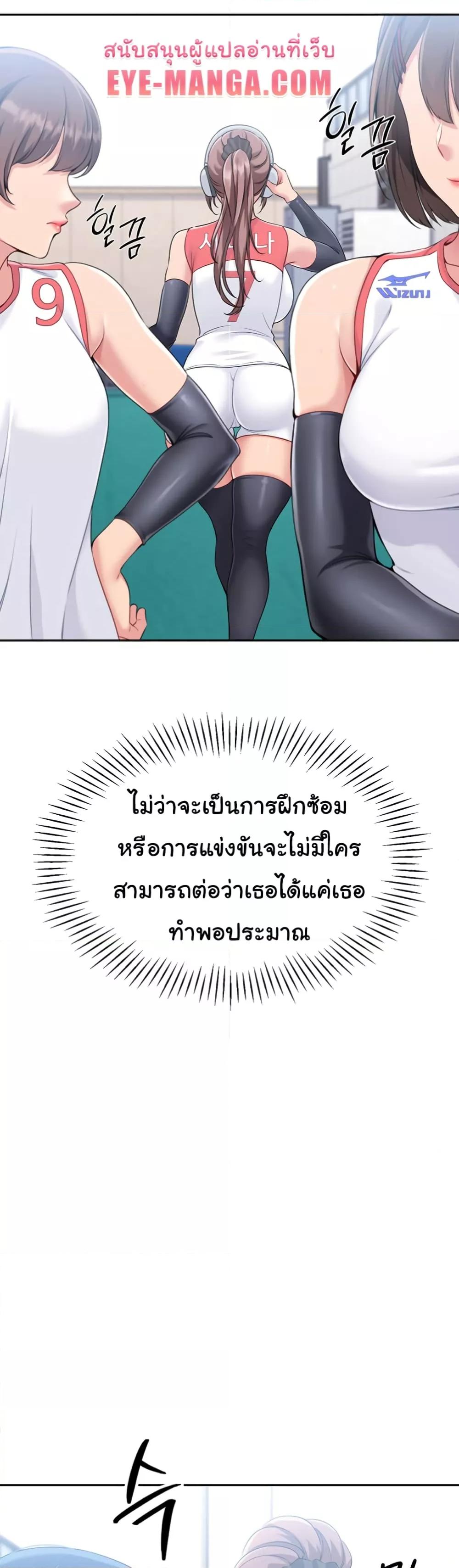 Doujin-Lc- อ่าน โดจิน มังฮวา เกาหลี ญี่ปุ่น จีน แปลไทย Set Up ตอนที่ 1 2 3 4 5 6 7 8 9 10 11 12 13 14 ฟรี ไม่มีโฆษณา อ่าน โดจิน Manhwa เกาหลี ญี่ปุ่น จีน เรามีครบ คัดมาให้เน้นๆ โดจิน 18+ รับประกันความฟินโดย  Doujin Lc