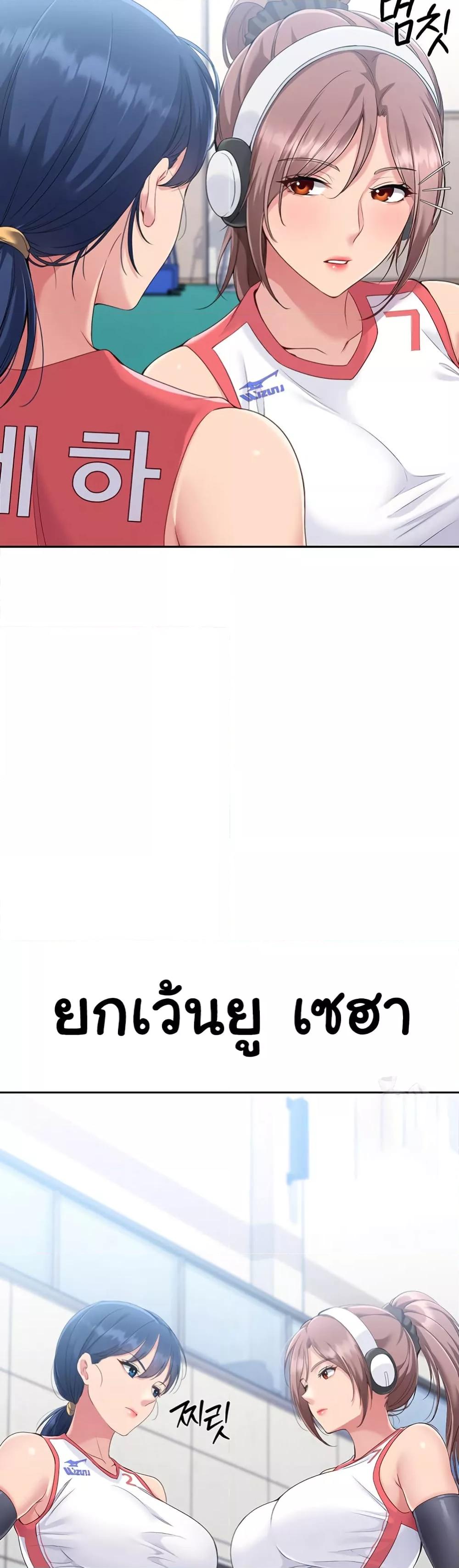 Doujin-Lc- อ่าน โดจิน มังฮวา เกาหลี ญี่ปุ่น จีน แปลไทย Set Up ตอนที่ 1 2 3 4 5 6 7 8 9 10 11 12 13 14 ฟรี ไม่มีโฆษณา อ่าน โดจิน Manhwa เกาหลี ญี่ปุ่น จีน เรามีครบ คัดมาให้เน้นๆ โดจิน 18+ รับประกันความฟินโดย  Doujin Lc