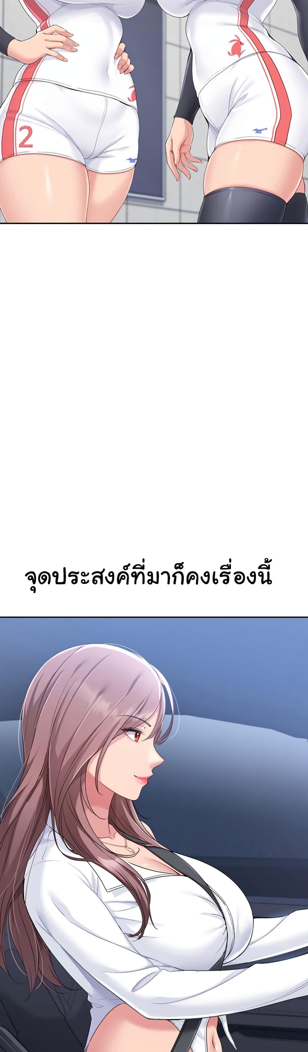 Doujin-Lc- อ่าน โดจิน มังฮวา เกาหลี ญี่ปุ่น จีน แปลไทย Set Up ตอนที่ 1 2 3 4 5 6 7 8 9 10 11 12 13 14 ฟรี ไม่มีโฆษณา อ่าน โดจิน Manhwa เกาหลี ญี่ปุ่น จีน เรามีครบ คัดมาให้เน้นๆ โดจิน 18+ รับประกันความฟินโดย  Doujin Lc