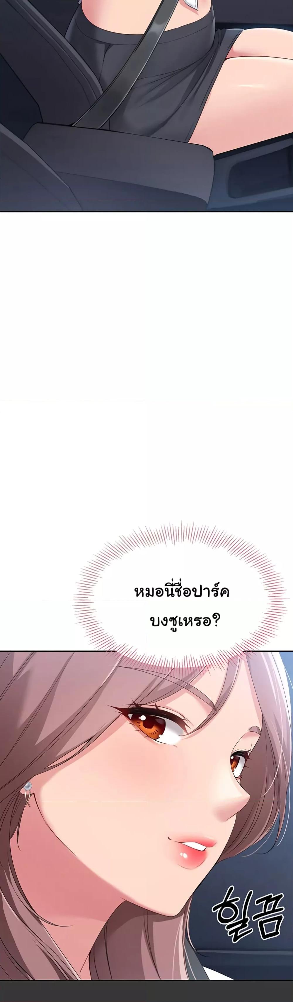 Doujin-Lc- อ่าน โดจิน มังฮวา เกาหลี ญี่ปุ่น จีน แปลไทย Set Up ตอนที่ 1 2 3 4 5 6 7 8 9 10 11 12 13 14 ฟรี ไม่มีโฆษณา อ่าน โดจิน Manhwa เกาหลี ญี่ปุ่น จีน เรามีครบ คัดมาให้เน้นๆ โดจิน 18+ รับประกันความฟินโดย  Doujin Lc