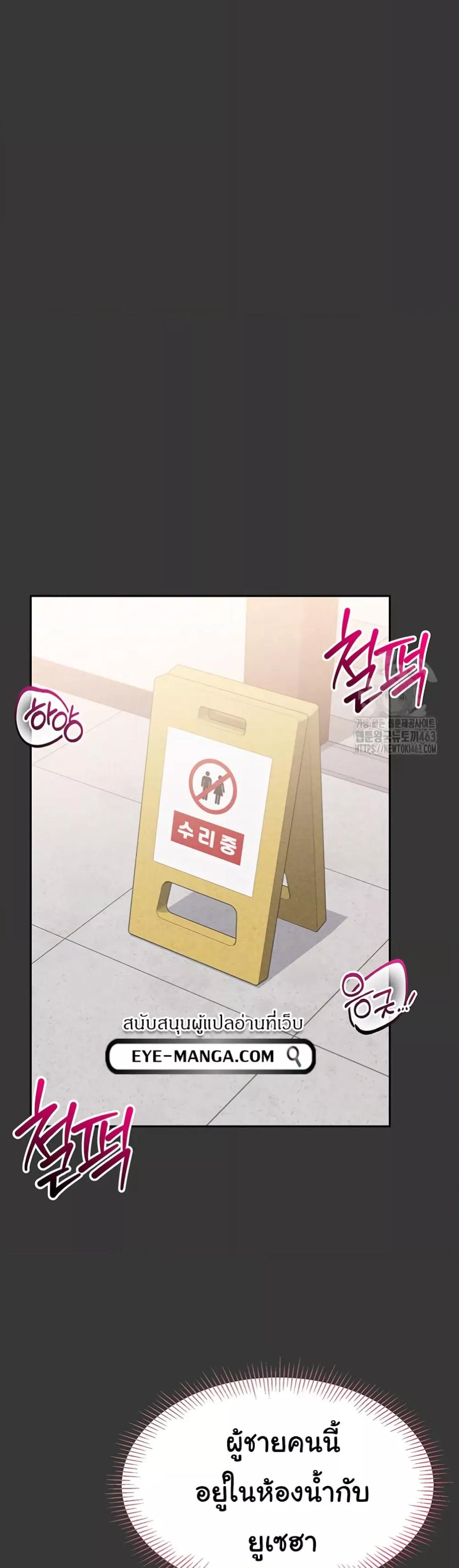 Doujin-Lc- อ่าน โดจิน มังฮวา เกาหลี ญี่ปุ่น จีน แปลไทย Set Up ตอนที่ 1 2 3 4 5 6 7 8 9 10 11 12 13 14 ฟรี ไม่มีโฆษณา อ่าน โดจิน Manhwa เกาหลี ญี่ปุ่น จีน เรามีครบ คัดมาให้เน้นๆ โดจิน 18+ รับประกันความฟินโดย  Doujin Lc