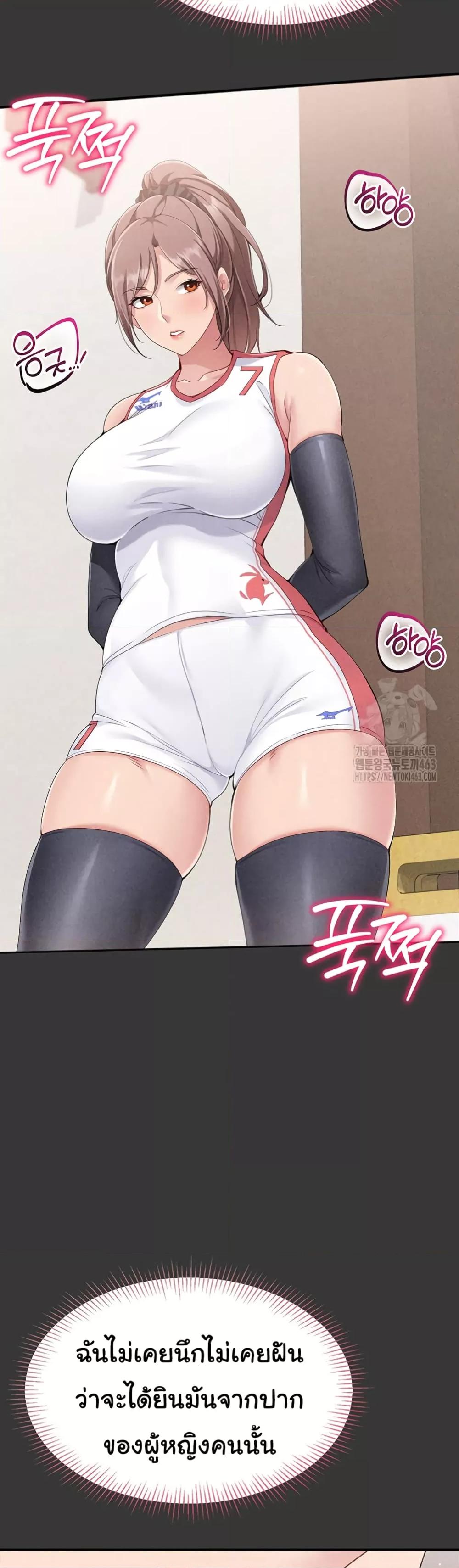 Doujin-Lc- อ่าน โดจิน มังฮวา เกาหลี ญี่ปุ่น จีน แปลไทย Set Up ตอนที่ 1 2 3 4 5 6 7 8 9 10 11 12 13 14 ฟรี ไม่มีโฆษณา อ่าน โดจิน Manhwa เกาหลี ญี่ปุ่น จีน เรามีครบ คัดมาให้เน้นๆ โดจิน 18+ รับประกันความฟินโดย  Doujin Lc