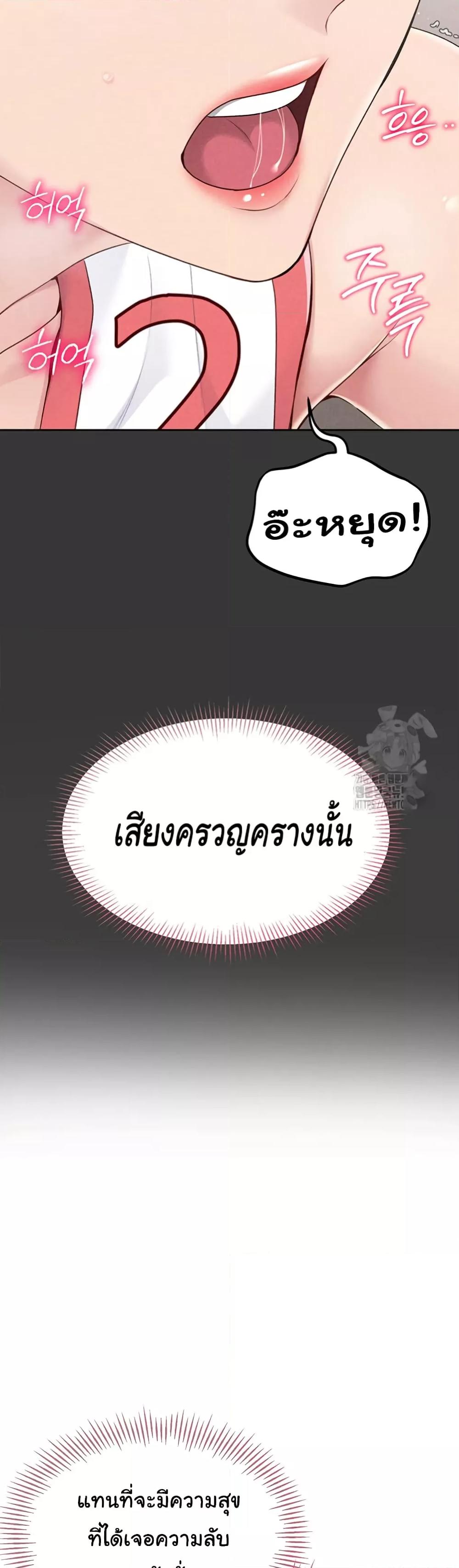 Doujin-Lc- อ่าน โดจิน มังฮวา เกาหลี ญี่ปุ่น จีน แปลไทย Set Up ตอนที่ 1 2 3 4 5 6 7 8 9 10 11 12 13 14 ฟรี ไม่มีโฆษณา อ่าน โดจิน Manhwa เกาหลี ญี่ปุ่น จีน เรามีครบ คัดมาให้เน้นๆ โดจิน 18+ รับประกันความฟินโดย  Doujin Lc