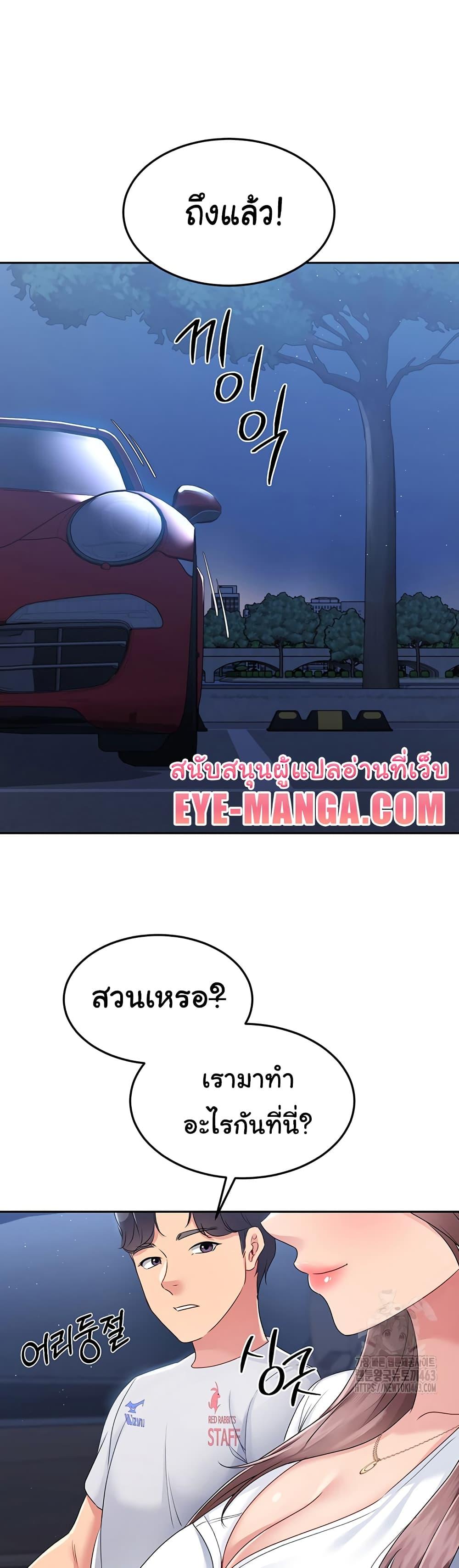 Doujin-Lc- อ่าน โดจิน มังฮวา เกาหลี ญี่ปุ่น จีน แปลไทย Set Up ตอนที่ 1 2 3 4 5 6 7 8 9 10 11 12 13 14 ฟรี ไม่มีโฆษณา อ่าน โดจิน Manhwa เกาหลี ญี่ปุ่น จีน เรามีครบ คัดมาให้เน้นๆ โดจิน 18+ รับประกันความฟินโดย  Doujin Lc