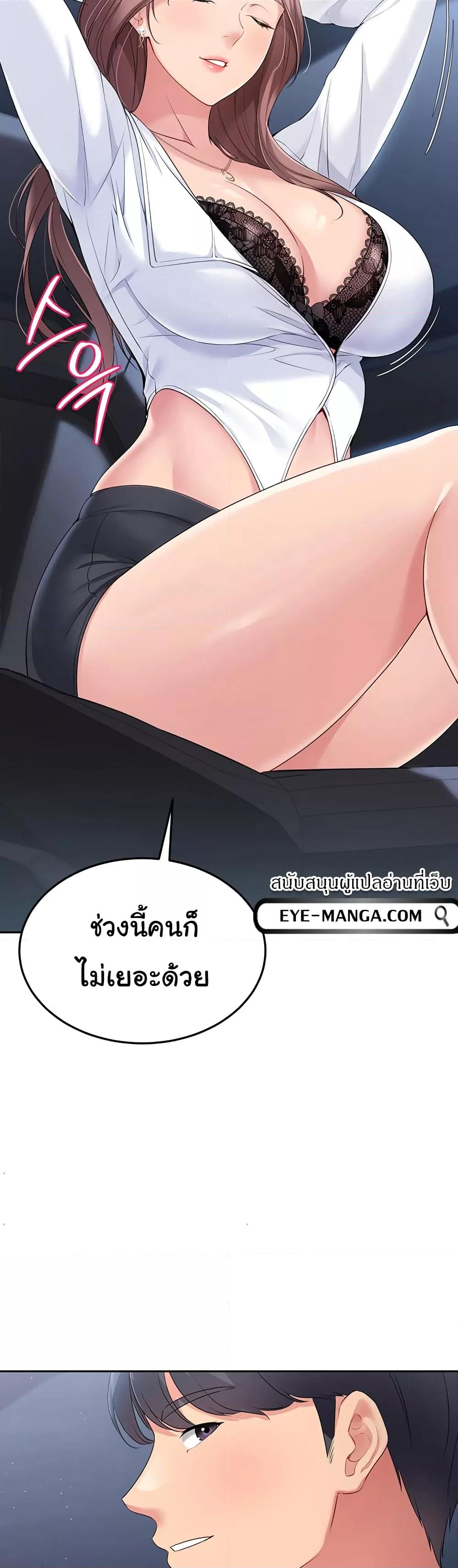Doujin-Lc- อ่าน โดจิน มังฮวา เกาหลี ญี่ปุ่น จีน แปลไทย Set Up ตอนที่ 1 2 3 4 5 6 7 8 9 10 11 12 13 14 ฟรี ไม่มีโฆษณา อ่าน โดจิน Manhwa เกาหลี ญี่ปุ่น จีน เรามีครบ คัดมาให้เน้นๆ โดจิน 18+ รับประกันความฟินโดย  Doujin Lc