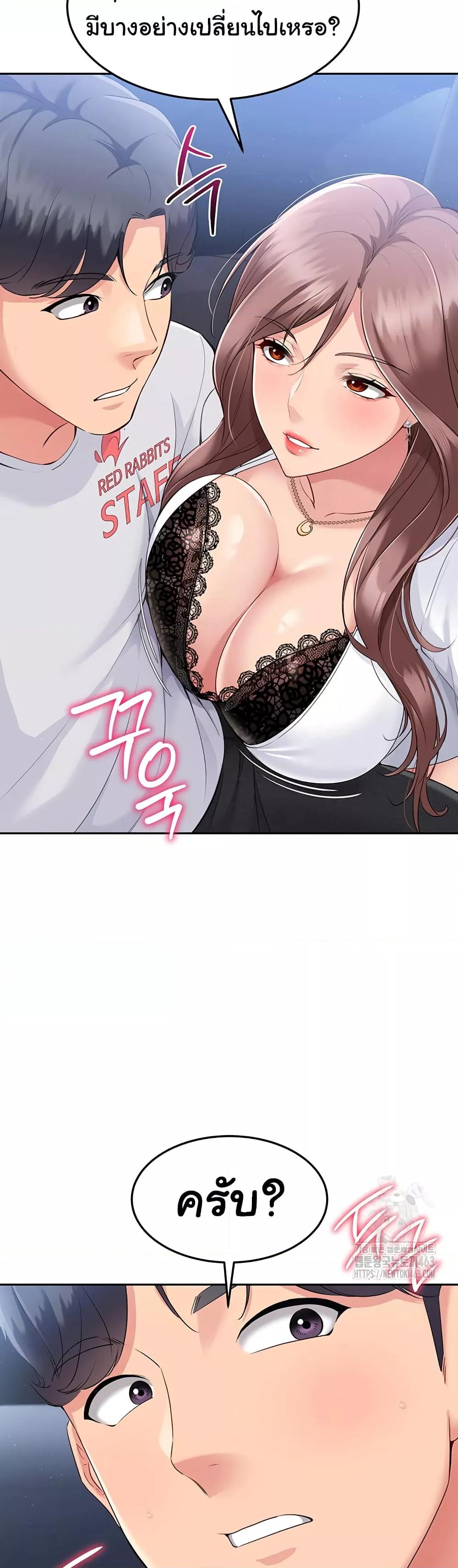 Doujin-Lc- อ่าน โดจิน มังฮวา เกาหลี ญี่ปุ่น จีน แปลไทย Set Up ตอนที่ 1 2 3 4 5 6 7 8 9 10 11 12 13 14 ฟรี ไม่มีโฆษณา อ่าน โดจิน Manhwa เกาหลี ญี่ปุ่น จีน เรามีครบ คัดมาให้เน้นๆ โดจิน 18+ รับประกันความฟินโดย  Doujin Lc