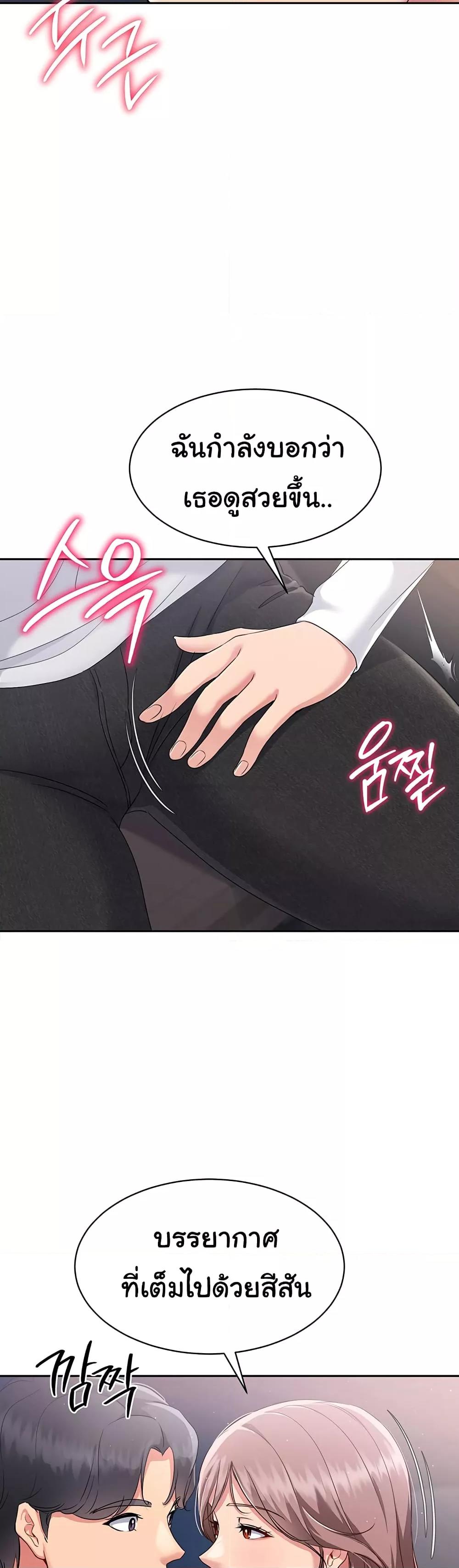 Doujin-Lc- อ่าน โดจิน มังฮวา เกาหลี ญี่ปุ่น จีน แปลไทย Set Up ตอนที่ 1 2 3 4 5 6 7 8 9 10 11 12 13 14 ฟรี ไม่มีโฆษณา อ่าน โดจิน Manhwa เกาหลี ญี่ปุ่น จีน เรามีครบ คัดมาให้เน้นๆ โดจิน 18+ รับประกันความฟินโดย  Doujin Lc