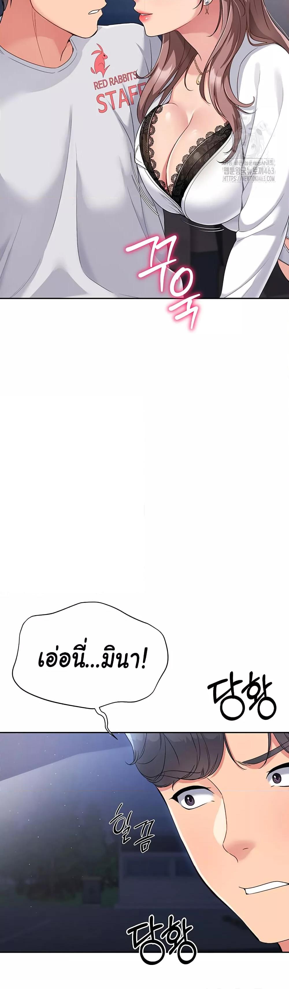 Doujin-Lc- อ่าน โดจิน มังฮวา เกาหลี ญี่ปุ่น จีน แปลไทย Set Up ตอนที่ 1 2 3 4 5 6 7 8 9 10 11 12 13 14 ฟรี ไม่มีโฆษณา อ่าน โดจิน Manhwa เกาหลี ญี่ปุ่น จีน เรามีครบ คัดมาให้เน้นๆ โดจิน 18+ รับประกันความฟินโดย  Doujin Lc