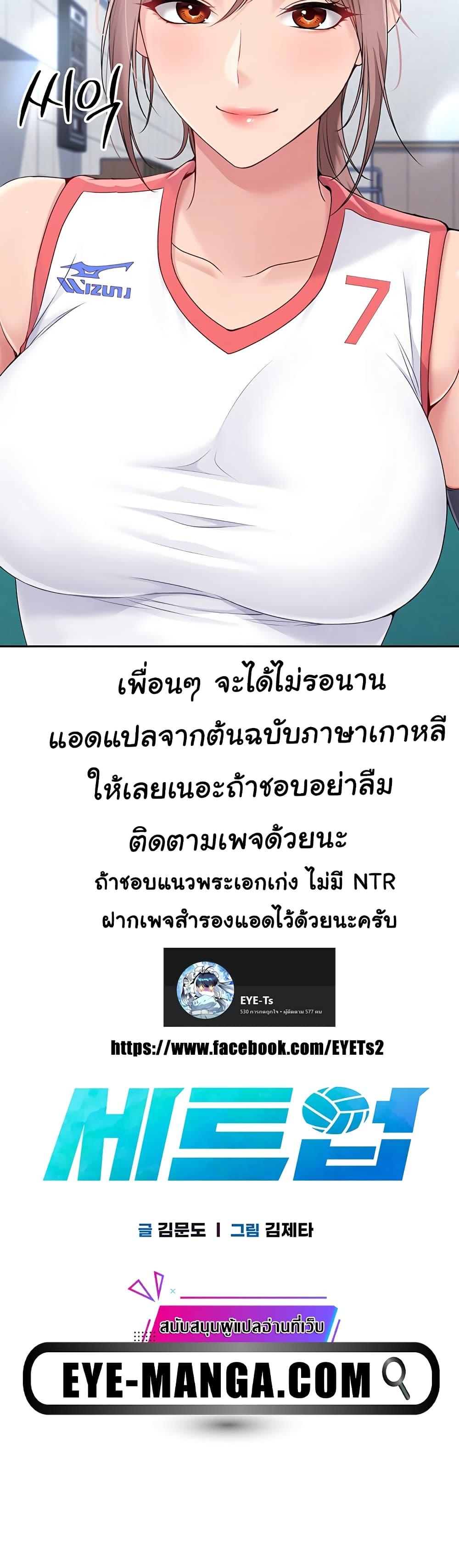 Doujin-Lc- อ่าน โดจิน มังฮวา เกาหลี ญี่ปุ่น จีน แปลไทย Set Up ตอนที่ 1 2 3 4 5 6 7 8 9 10 11 12 13 14 ฟรี ไม่มีโฆษณา อ่าน โดจิน Manhwa เกาหลี ญี่ปุ่น จีน เรามีครบ คัดมาให้เน้นๆ โดจิน 18+ รับประกันความฟินโดย  Doujin Lc