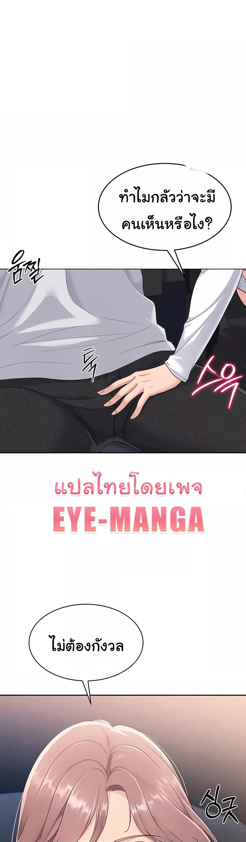 Doujin-Lc- อ่าน โดจิน มังฮวา เกาหลี ญี่ปุ่น จีน แปลไทย Set Up ตอนที่ 1 2 3 4 5 6 7 8 9 10 11 12 13 14 ฟรี ไม่มีโฆษณา อ่าน โดจิน Manhwa เกาหลี ญี่ปุ่น จีน เรามีครบ คัดมาให้เน้นๆ โดจิน 18+ รับประกันความฟินโดย  Doujin Lc