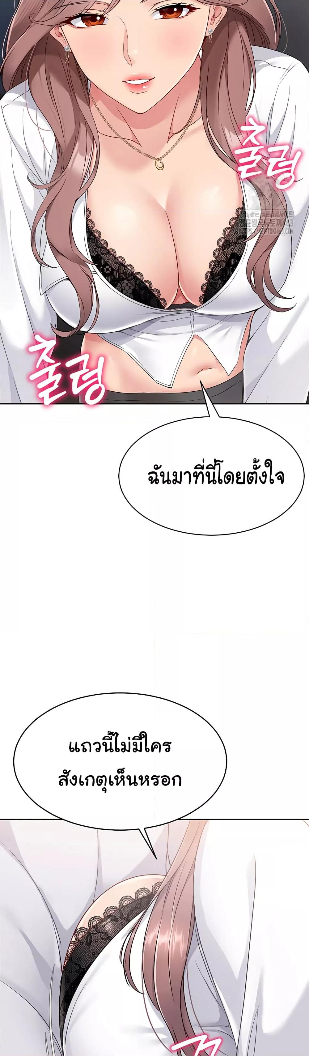 Doujin-Lc- อ่าน โดจิน มังฮวา เกาหลี ญี่ปุ่น จีน แปลไทย Set Up ตอนที่ 1 2 3 4 5 6 7 8 9 10 11 12 13 14 ฟรี ไม่มีโฆษณา อ่าน โดจิน Manhwa เกาหลี ญี่ปุ่น จีน เรามีครบ คัดมาให้เน้นๆ โดจิน 18+ รับประกันความฟินโดย  Doujin Lc