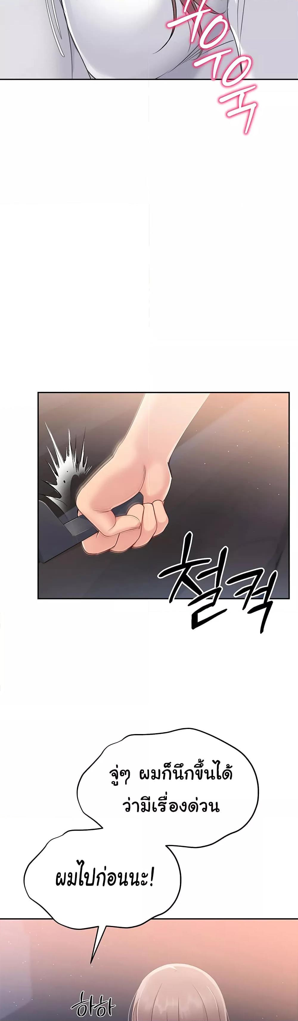 Doujin-Lc- อ่าน โดจิน มังฮวา เกาหลี ญี่ปุ่น จีน แปลไทย Set Up ตอนที่ 1 2 3 4 5 6 7 8 9 10 11 12 13 14 ฟรี ไม่มีโฆษณา อ่าน โดจิน Manhwa เกาหลี ญี่ปุ่น จีน เรามีครบ คัดมาให้เน้นๆ โดจิน 18+ รับประกันความฟินโดย  Doujin Lc