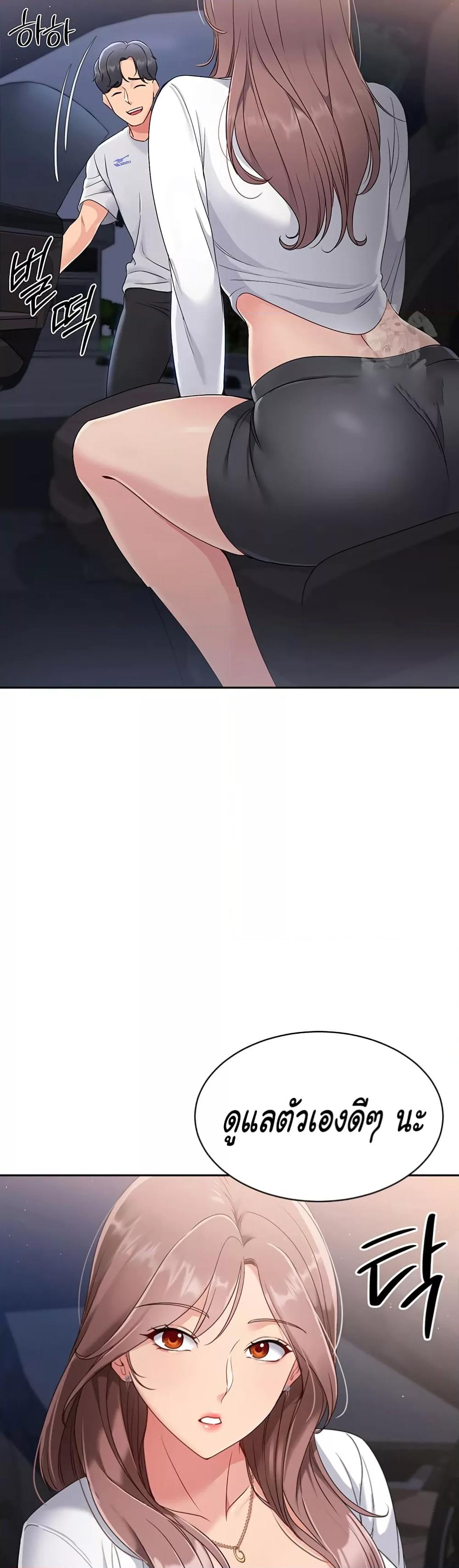 Doujin-Lc- อ่าน โดจิน มังฮวา เกาหลี ญี่ปุ่น จีน แปลไทย Set Up ตอนที่ 1 2 3 4 5 6 7 8 9 10 11 12 13 14 ฟรี ไม่มีโฆษณา อ่าน โดจิน Manhwa เกาหลี ญี่ปุ่น จีน เรามีครบ คัดมาให้เน้นๆ โดจิน 18+ รับประกันความฟินโดย  Doujin Lc
