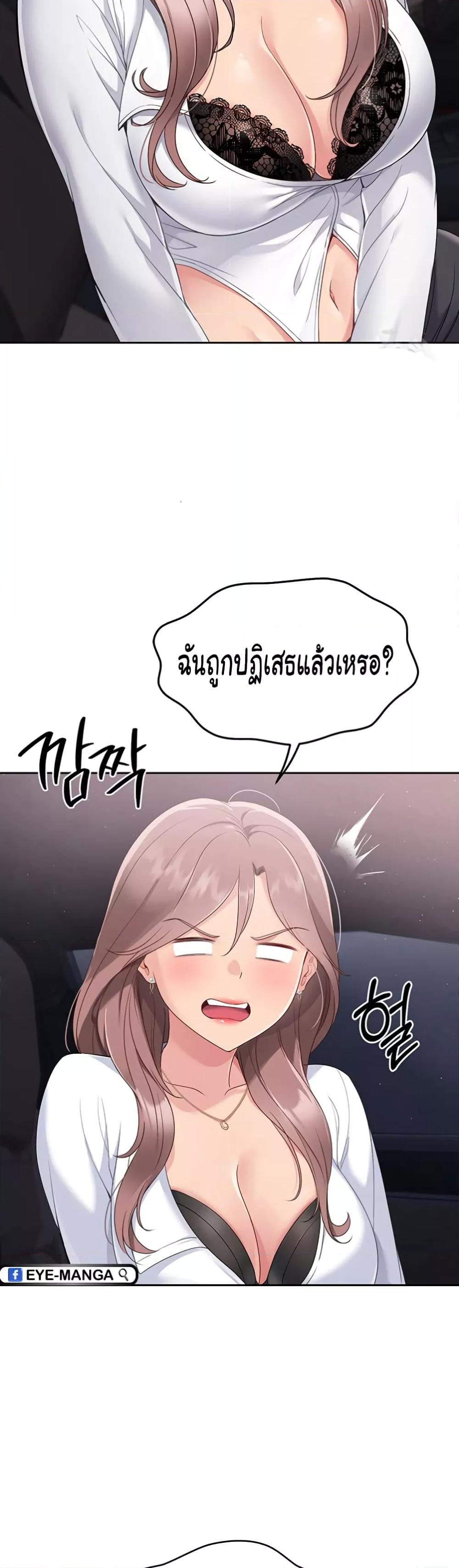 Doujin-Lc- อ่าน โดจิน มังฮวา เกาหลี ญี่ปุ่น จีน แปลไทย Set Up ตอนที่ 1 2 3 4 5 6 7 8 9 10 11 12 13 14 ฟรี ไม่มีโฆษณา อ่าน โดจิน Manhwa เกาหลี ญี่ปุ่น จีน เรามีครบ คัดมาให้เน้นๆ โดจิน 18+ รับประกันความฟินโดย  Doujin Lc