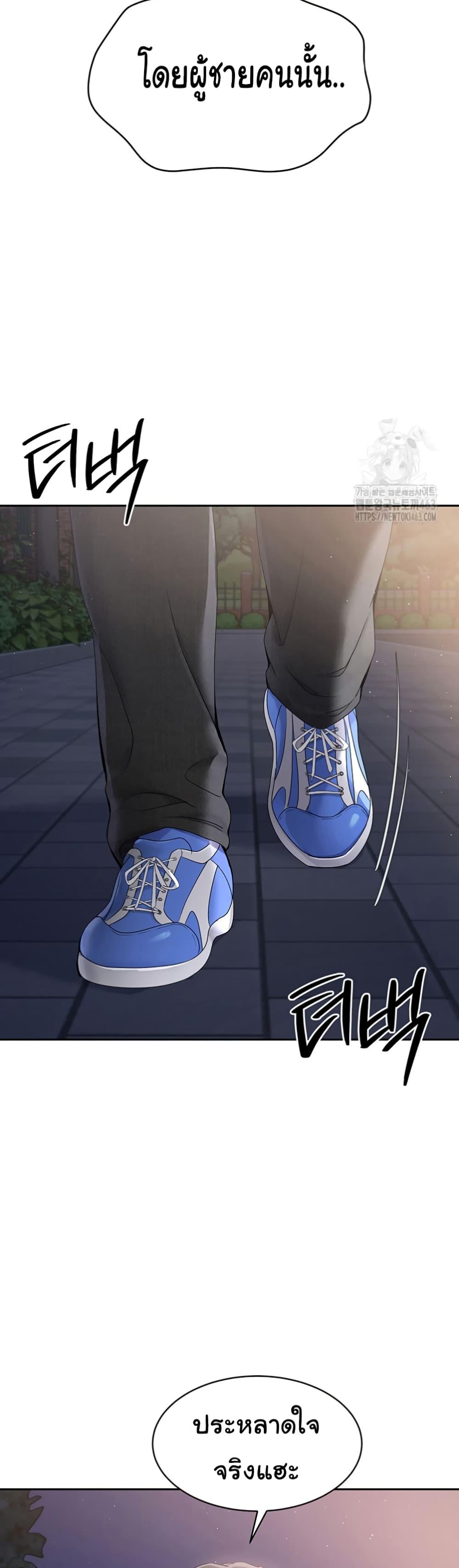 Doujin-Lc- อ่าน โดจิน มังฮวา เกาหลี ญี่ปุ่น จีน แปลไทย Set Up ตอนที่ 1 2 3 4 5 6 7 8 9 10 11 12 13 14 ฟรี ไม่มีโฆษณา อ่าน โดจิน Manhwa เกาหลี ญี่ปุ่น จีน เรามีครบ คัดมาให้เน้นๆ โดจิน 18+ รับประกันความฟินโดย  Doujin Lc