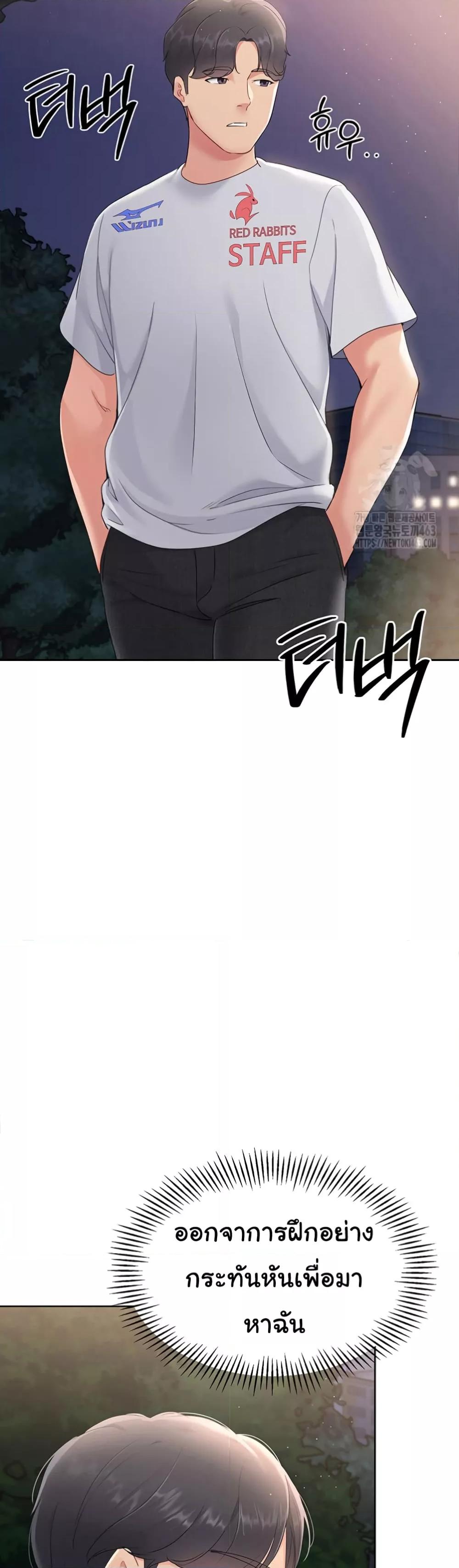 Doujin-Lc- อ่าน โดจิน มังฮวา เกาหลี ญี่ปุ่น จีน แปลไทย Set Up ตอนที่ 1 2 3 4 5 6 7 8 9 10 11 12 13 14 ฟรี ไม่มีโฆษณา อ่าน โดจิน Manhwa เกาหลี ญี่ปุ่น จีน เรามีครบ คัดมาให้เน้นๆ โดจิน 18+ รับประกันความฟินโดย  Doujin Lc