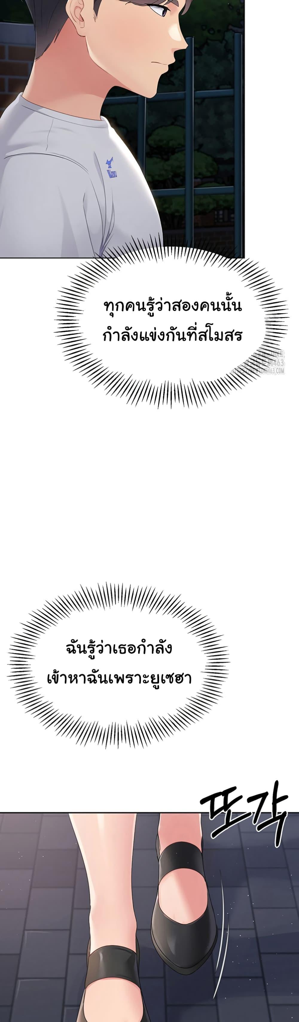 Doujin-Lc- อ่าน โดจิน มังฮวา เกาหลี ญี่ปุ่น จีน แปลไทย Set Up ตอนที่ 1 2 3 4 5 6 7 8 9 10 11 12 13 14 ฟรี ไม่มีโฆษณา อ่าน โดจิน Manhwa เกาหลี ญี่ปุ่น จีน เรามีครบ คัดมาให้เน้นๆ โดจิน 18+ รับประกันความฟินโดย  Doujin Lc