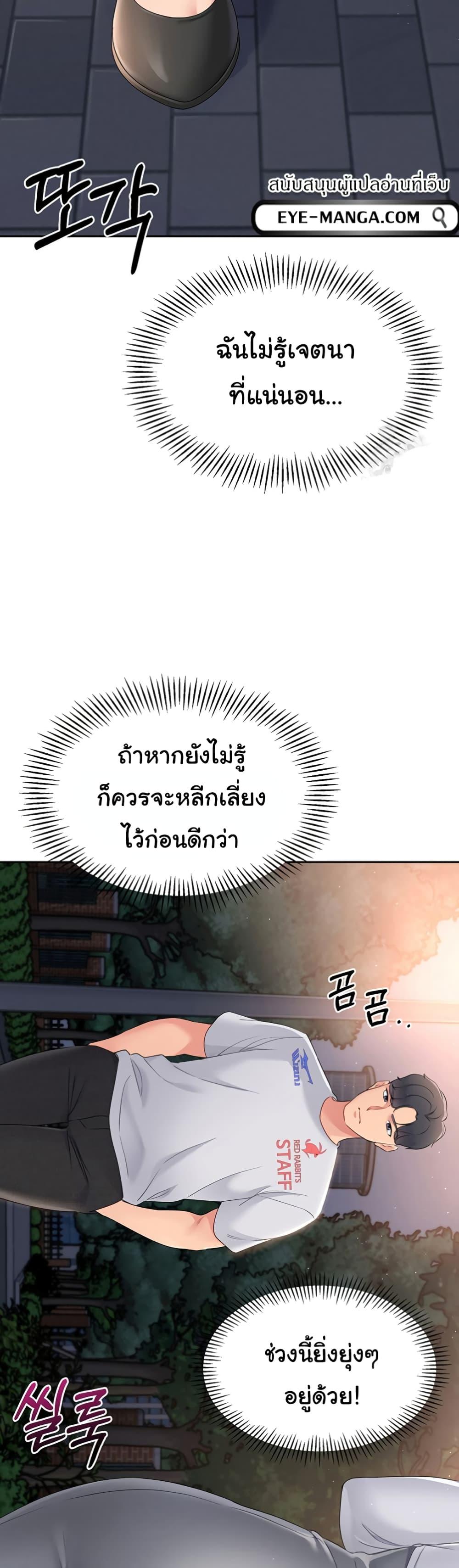 Doujin-Lc- อ่าน โดจิน มังฮวา เกาหลี ญี่ปุ่น จีน แปลไทย Set Up ตอนที่ 1 2 3 4 5 6 7 8 9 10 11 12 13 14 ฟรี ไม่มีโฆษณา อ่าน โดจิน Manhwa เกาหลี ญี่ปุ่น จีน เรามีครบ คัดมาให้เน้นๆ โดจิน 18+ รับประกันความฟินโดย  Doujin Lc