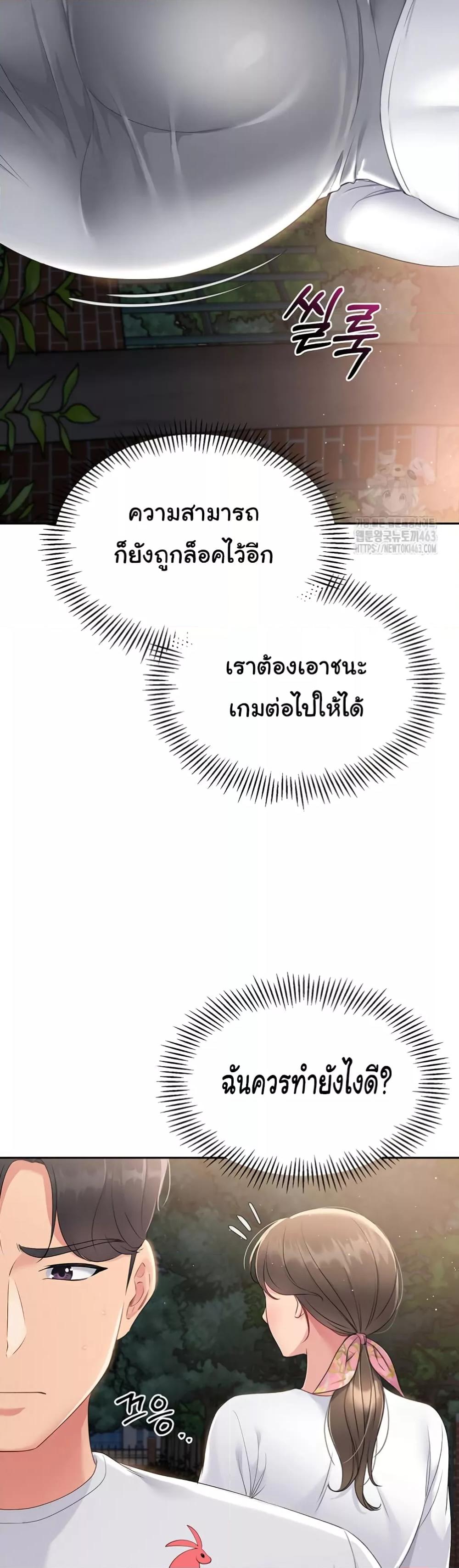Doujin-Lc- อ่าน โดจิน มังฮวา เกาหลี ญี่ปุ่น จีน แปลไทย Set Up ตอนที่ 1 2 3 4 5 6 7 8 9 10 11 12 13 14 ฟรี ไม่มีโฆษณา อ่าน โดจิน Manhwa เกาหลี ญี่ปุ่น จีน เรามีครบ คัดมาให้เน้นๆ โดจิน 18+ รับประกันความฟินโดย  Doujin Lc