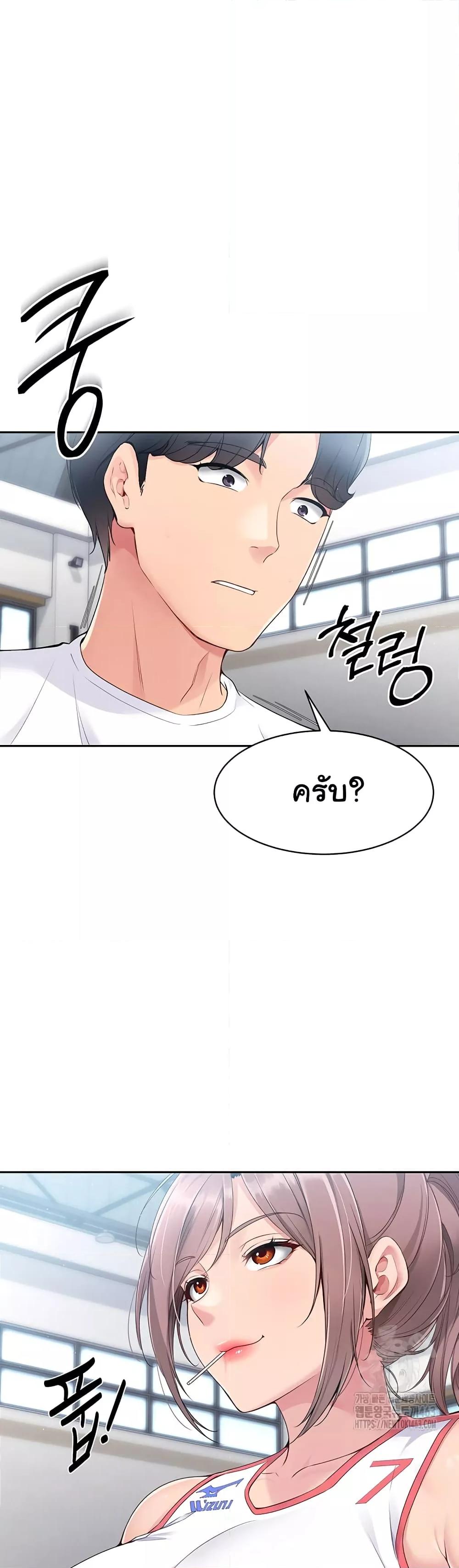 Doujin-Lc- อ่าน โดจิน มังฮวา เกาหลี ญี่ปุ่น จีน แปลไทย Set Up ตอนที่ 1 2 3 4 5 6 7 8 9 10 11 12 13 14 ฟรี ไม่มีโฆษณา อ่าน โดจิน Manhwa เกาหลี ญี่ปุ่น จีน เรามีครบ คัดมาให้เน้นๆ โดจิน 18+ รับประกันความฟินโดย  Doujin Lc