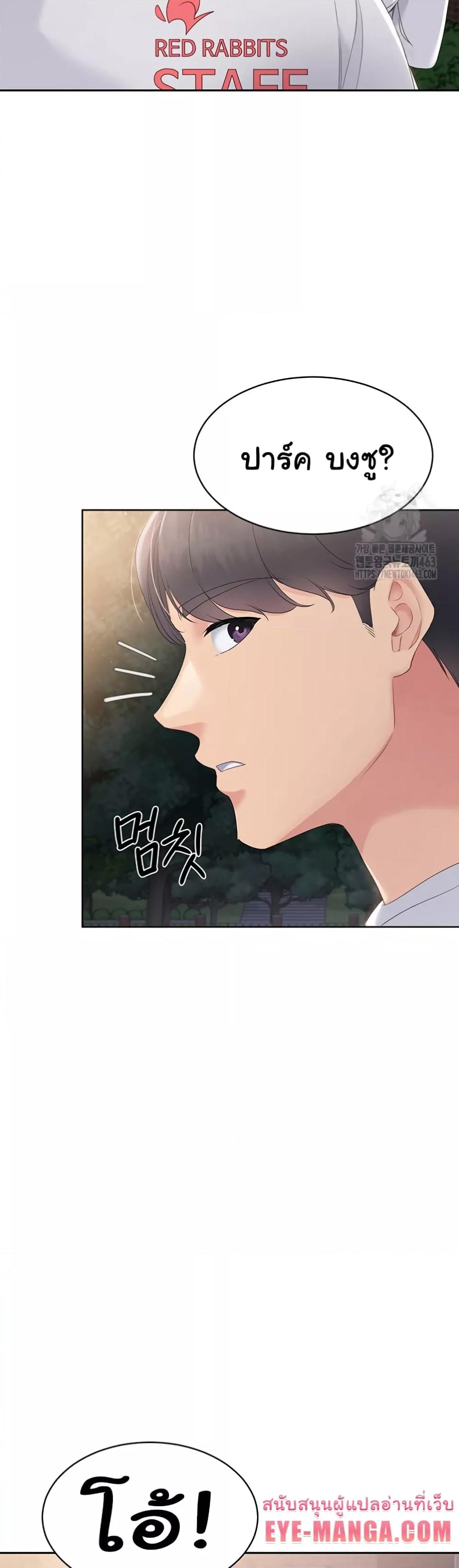 Doujin-Lc- อ่าน โดจิน มังฮวา เกาหลี ญี่ปุ่น จีน แปลไทย Set Up ตอนที่ 1 2 3 4 5 6 7 8 9 10 11 12 13 14 ฟรี ไม่มีโฆษณา อ่าน โดจิน Manhwa เกาหลี ญี่ปุ่น จีน เรามีครบ คัดมาให้เน้นๆ โดจิน 18+ รับประกันความฟินโดย  Doujin Lc