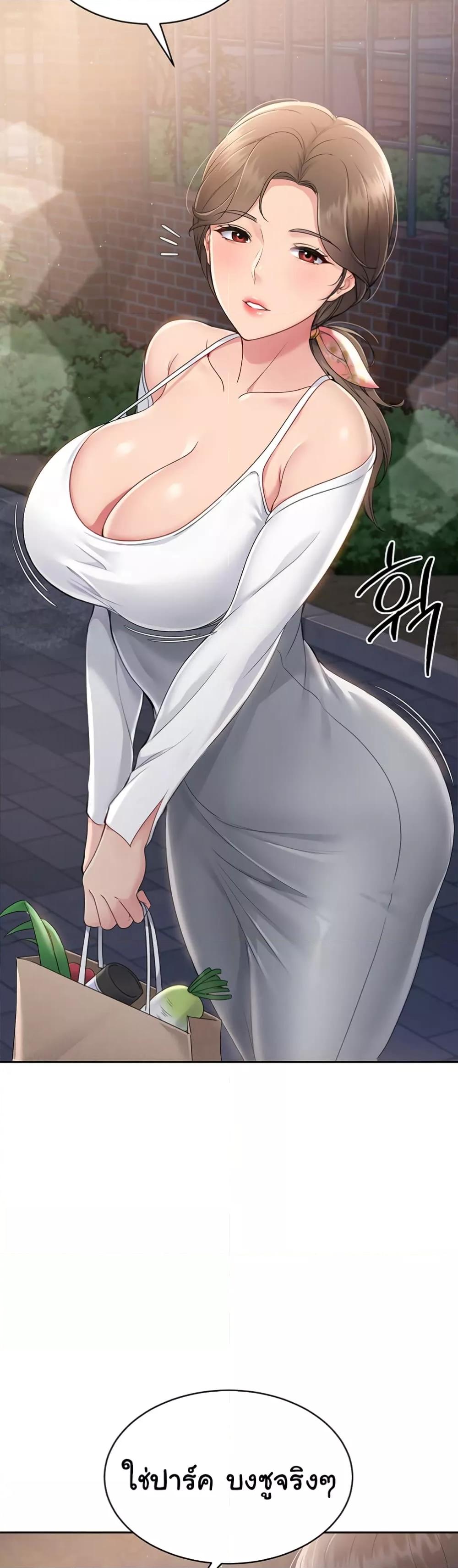 Doujin-Lc- อ่าน โดจิน มังฮวา เกาหลี ญี่ปุ่น จีน แปลไทย Set Up ตอนที่ 1 2 3 4 5 6 7 8 9 10 11 12 13 14 ฟรี ไม่มีโฆษณา อ่าน โดจิน Manhwa เกาหลี ญี่ปุ่น จีน เรามีครบ คัดมาให้เน้นๆ โดจิน 18+ รับประกันความฟินโดย  Doujin Lc