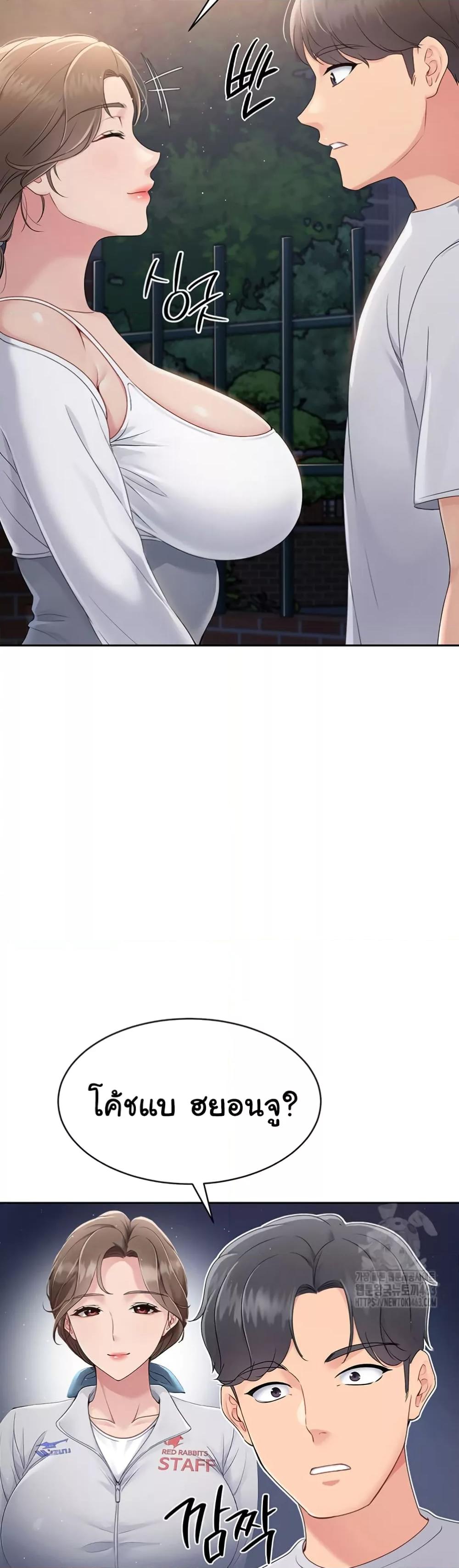 Doujin-Lc- อ่าน โดจิน มังฮวา เกาหลี ญี่ปุ่น จีน แปลไทย Set Up ตอนที่ 1 2 3 4 5 6 7 8 9 10 11 12 13 14 ฟรี ไม่มีโฆษณา อ่าน โดจิน Manhwa เกาหลี ญี่ปุ่น จีน เรามีครบ คัดมาให้เน้นๆ โดจิน 18+ รับประกันความฟินโดย  Doujin Lc