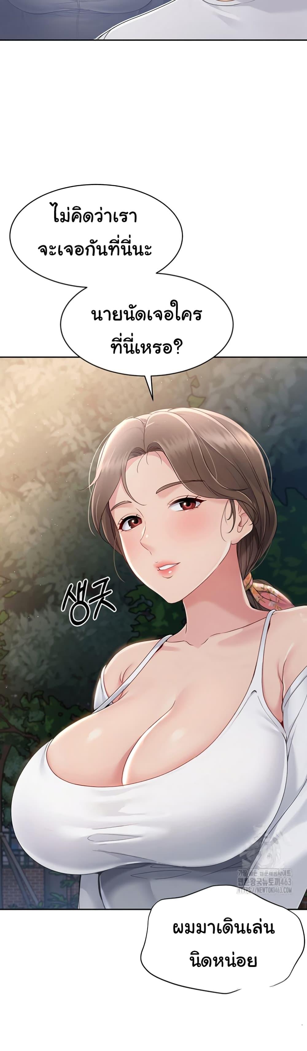 Doujin-Lc- อ่าน โดจิน มังฮวา เกาหลี ญี่ปุ่น จีน แปลไทย Set Up ตอนที่ 1 2 3 4 5 6 7 8 9 10 11 12 13 14 ฟรี ไม่มีโฆษณา อ่าน โดจิน Manhwa เกาหลี ญี่ปุ่น จีน เรามีครบ คัดมาให้เน้นๆ โดจิน 18+ รับประกันความฟินโดย  Doujin Lc
