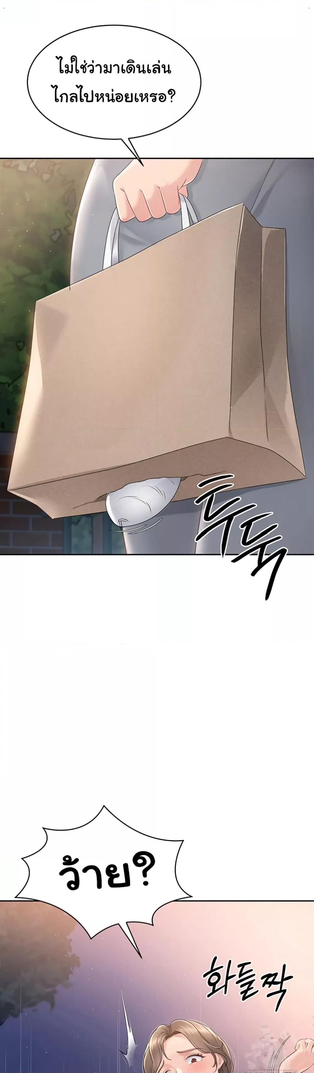 Doujin-Lc- อ่าน โดจิน มังฮวา เกาหลี ญี่ปุ่น จีน แปลไทย Set Up ตอนที่ 1 2 3 4 5 6 7 8 9 10 11 12 13 14 ฟรี ไม่มีโฆษณา อ่าน โดจิน Manhwa เกาหลี ญี่ปุ่น จีน เรามีครบ คัดมาให้เน้นๆ โดจิน 18+ รับประกันความฟินโดย  Doujin Lc