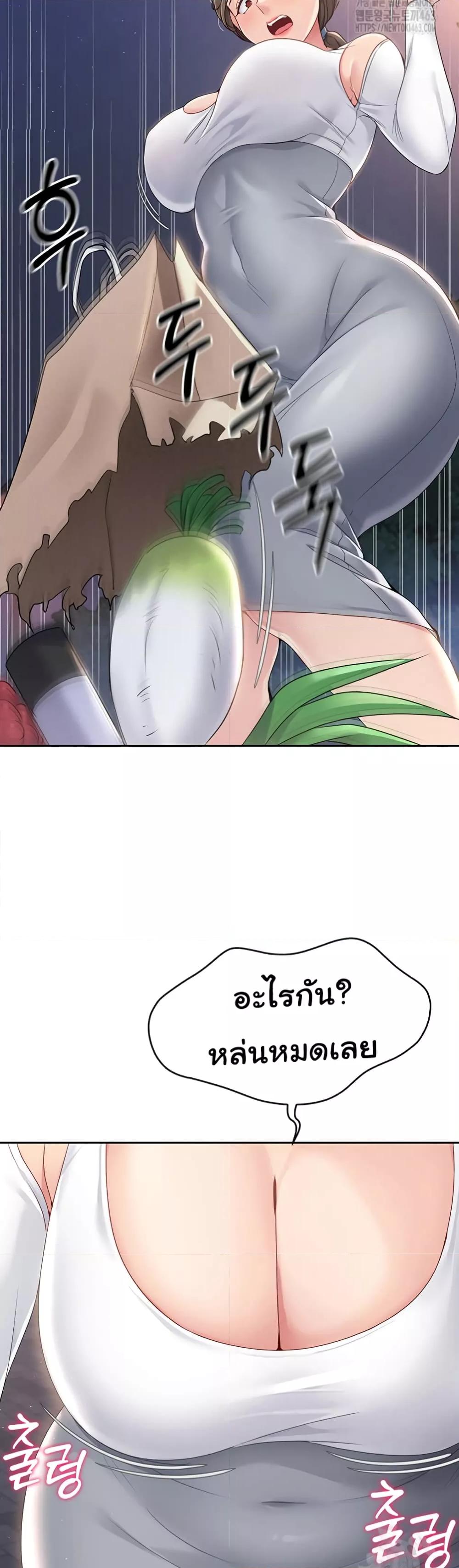 Doujin-Lc- อ่าน โดจิน มังฮวา เกาหลี ญี่ปุ่น จีน แปลไทย Set Up ตอนที่ 1 2 3 4 5 6 7 8 9 10 11 12 13 14 ฟรี ไม่มีโฆษณา อ่าน โดจิน Manhwa เกาหลี ญี่ปุ่น จีน เรามีครบ คัดมาให้เน้นๆ โดจิน 18+ รับประกันความฟินโดย  Doujin Lc