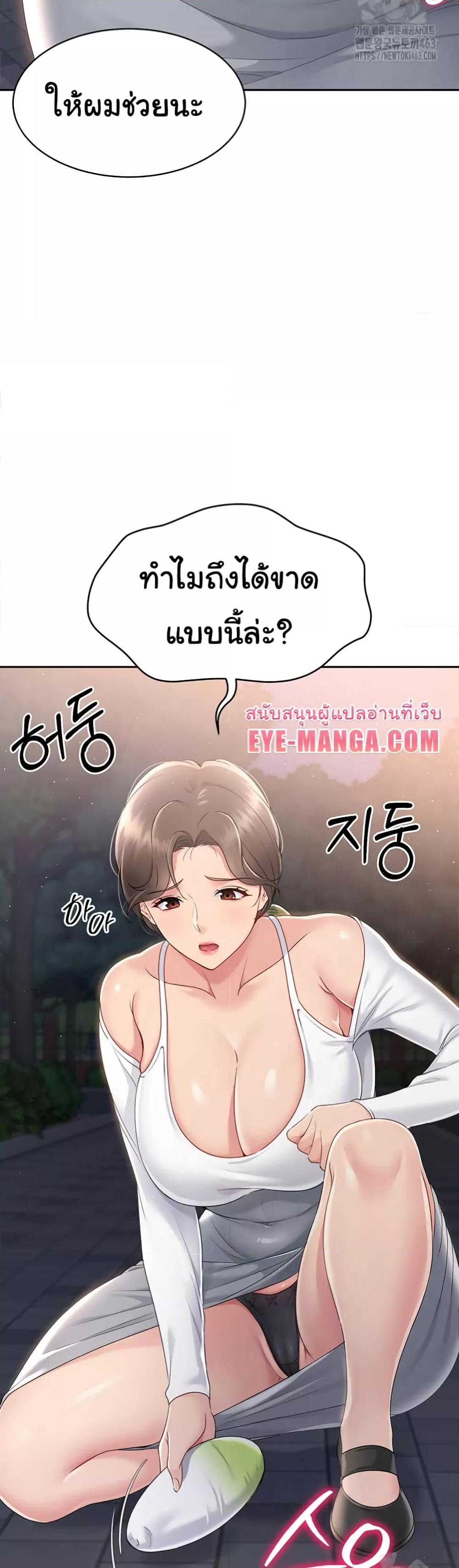 Doujin-Lc- อ่าน โดจิน มังฮวา เกาหลี ญี่ปุ่น จีน แปลไทย Set Up ตอนที่ 1 2 3 4 5 6 7 8 9 10 11 12 13 14 ฟรี ไม่มีโฆษณา อ่าน โดจิน Manhwa เกาหลี ญี่ปุ่น จีน เรามีครบ คัดมาให้เน้นๆ โดจิน 18+ รับประกันความฟินโดย  Doujin Lc