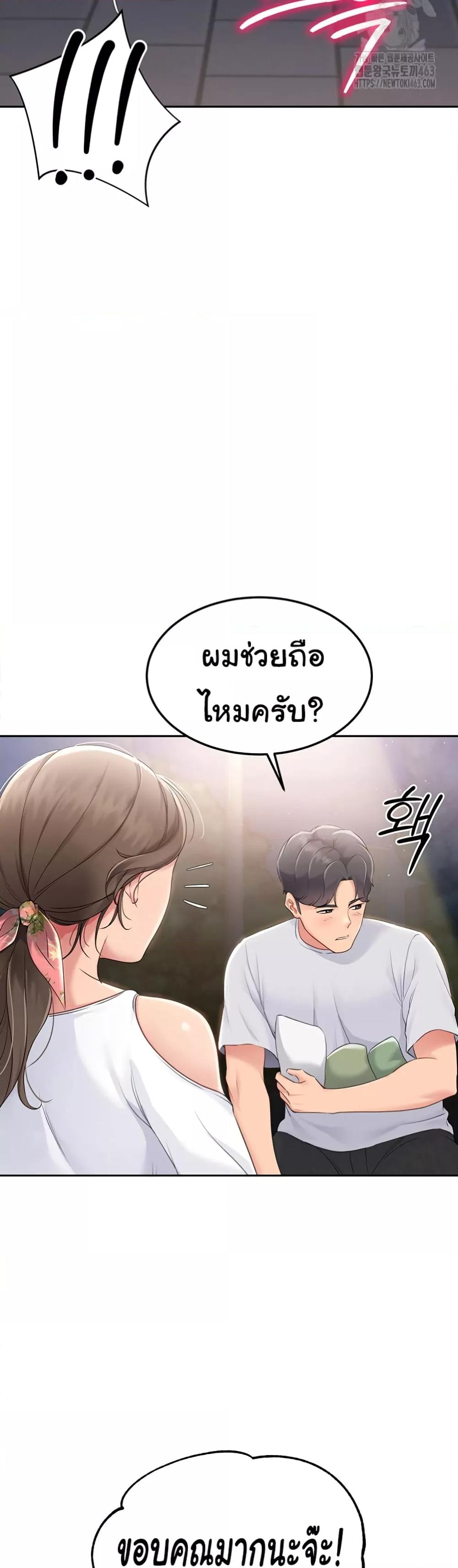 Doujin-Lc- อ่าน โดจิน มังฮวา เกาหลี ญี่ปุ่น จีน แปลไทย Set Up ตอนที่ 1 2 3 4 5 6 7 8 9 10 11 12 13 14 ฟรี ไม่มีโฆษณา อ่าน โดจิน Manhwa เกาหลี ญี่ปุ่น จีน เรามีครบ คัดมาให้เน้นๆ โดจิน 18+ รับประกันความฟินโดย  Doujin Lc