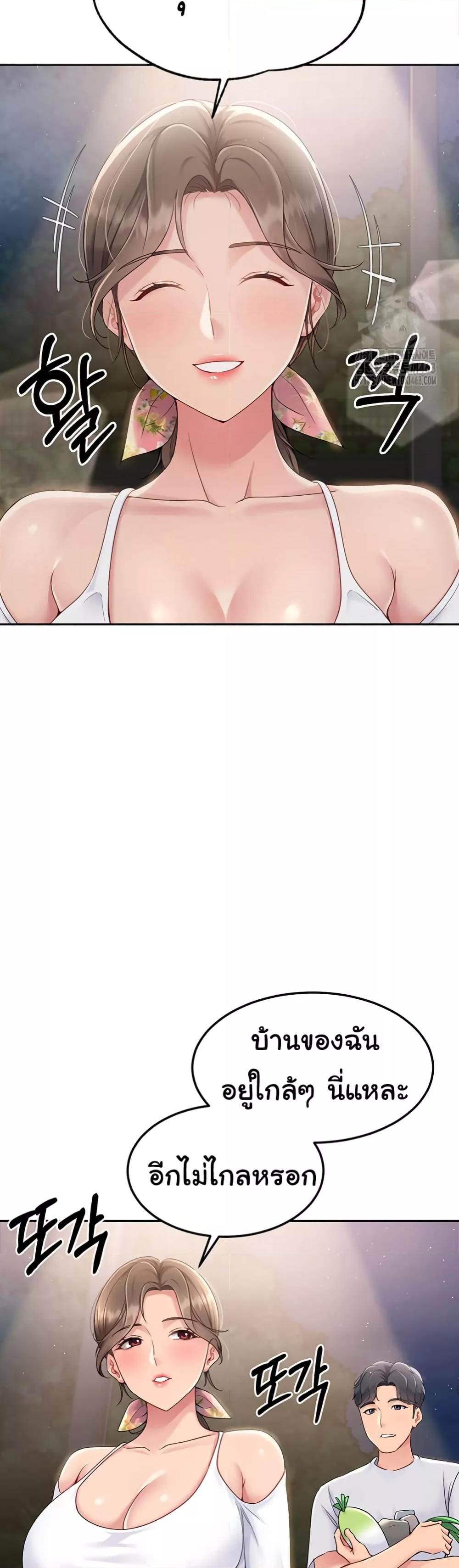 Doujin-Lc- อ่าน โดจิน มังฮวา เกาหลี ญี่ปุ่น จีน แปลไทย Set Up ตอนที่ 1 2 3 4 5 6 7 8 9 10 11 12 13 14 ฟรี ไม่มีโฆษณา อ่าน โดจิน Manhwa เกาหลี ญี่ปุ่น จีน เรามีครบ คัดมาให้เน้นๆ โดจิน 18+ รับประกันความฟินโดย  Doujin Lc