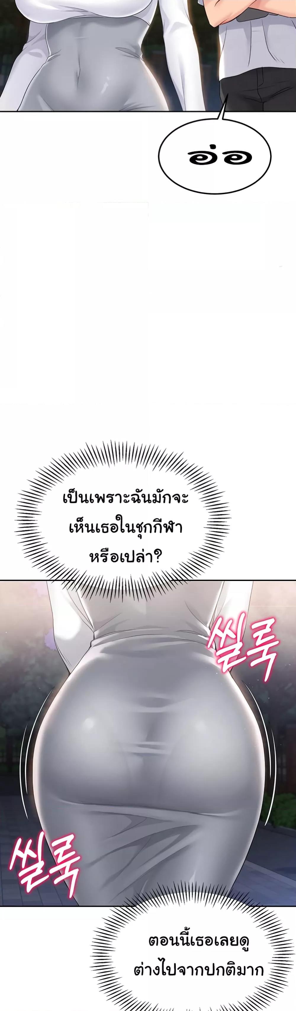 Doujin-Lc- อ่าน โดจิน มังฮวา เกาหลี ญี่ปุ่น จีน แปลไทย Set Up ตอนที่ 1 2 3 4 5 6 7 8 9 10 11 12 13 14 ฟรี ไม่มีโฆษณา อ่าน โดจิน Manhwa เกาหลี ญี่ปุ่น จีน เรามีครบ คัดมาให้เน้นๆ โดจิน 18+ รับประกันความฟินโดย  Doujin Lc