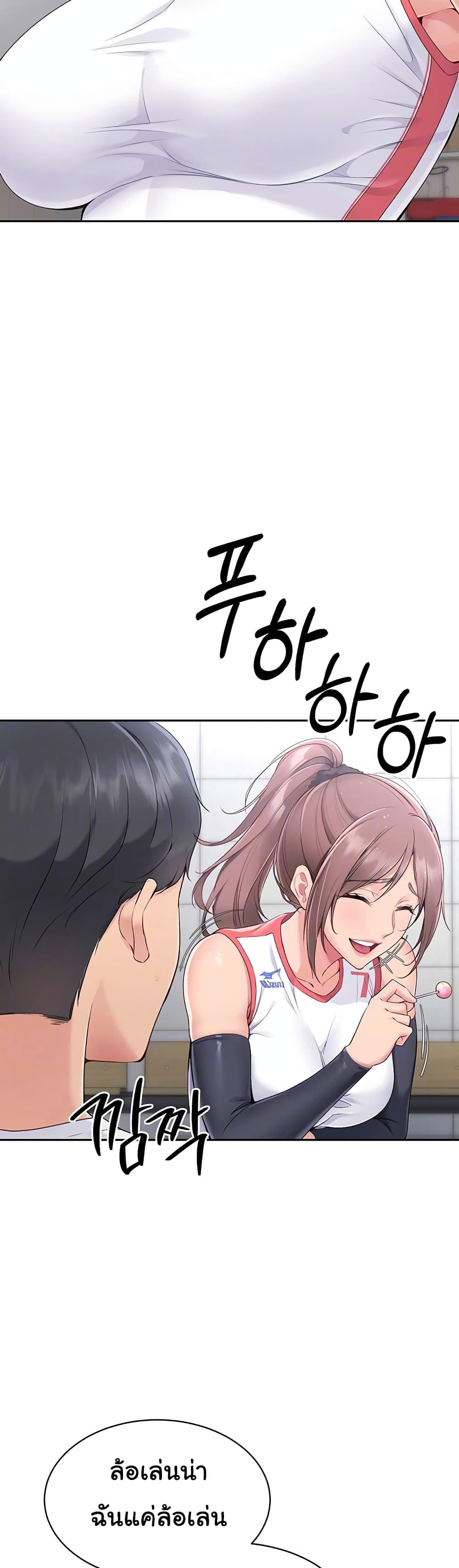 Doujin-Lc- อ่าน โดจิน มังฮวา เกาหลี ญี่ปุ่น จีน แปลไทย Set Up ตอนที่ 1 2 3 4 5 6 7 8 9 10 11 12 13 14 ฟรี ไม่มีโฆษณา อ่าน โดจิน Manhwa เกาหลี ญี่ปุ่น จีน เรามีครบ คัดมาให้เน้นๆ โดจิน 18+ รับประกันความฟินโดย  Doujin Lc